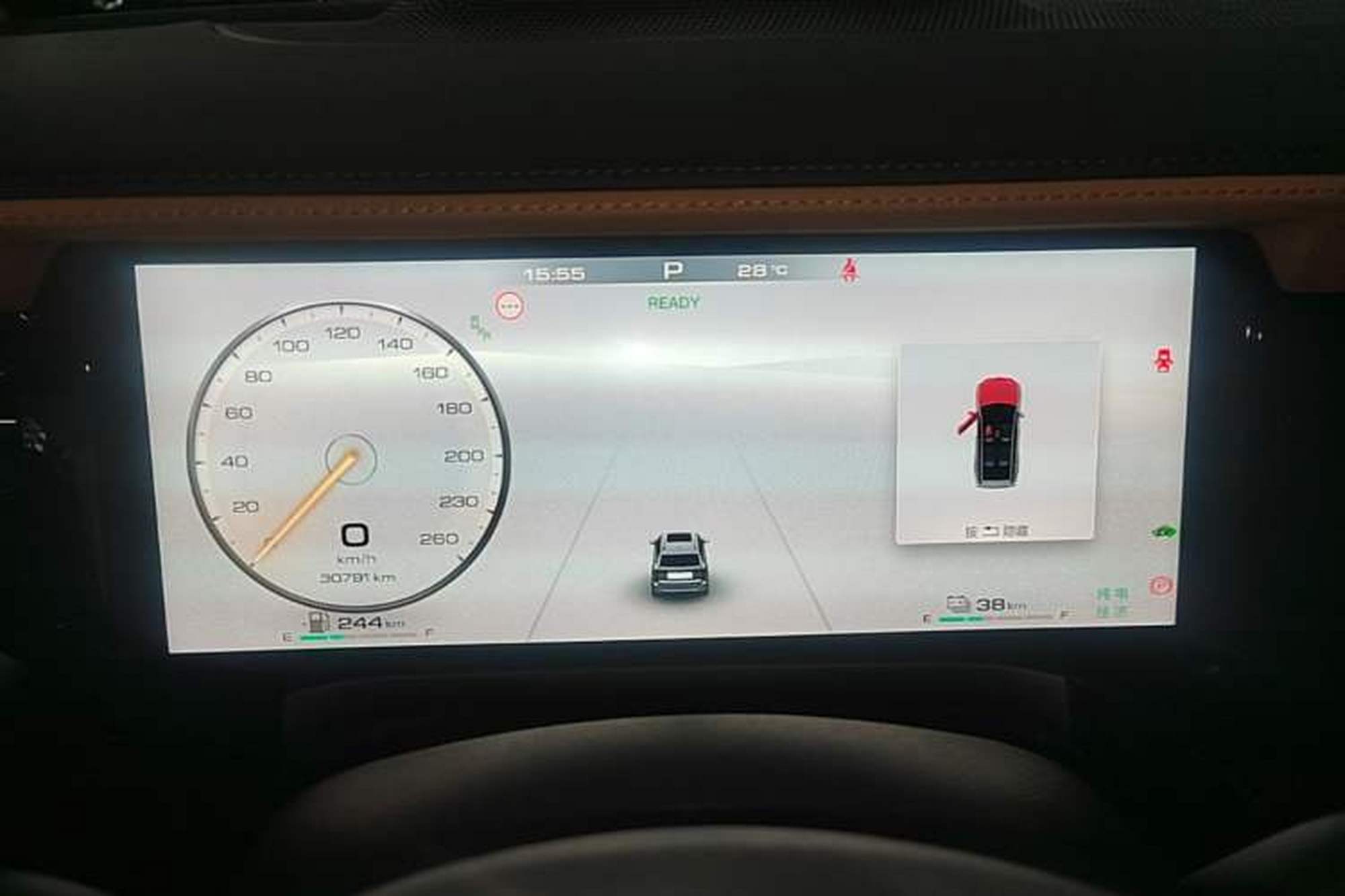 miniatura 14