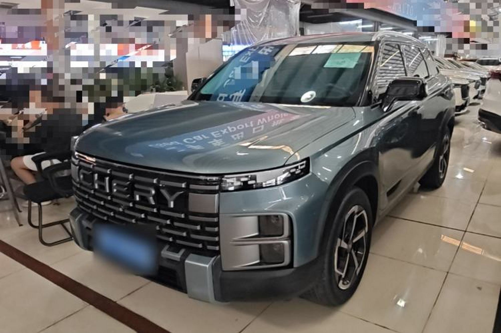 Chery Explore 06