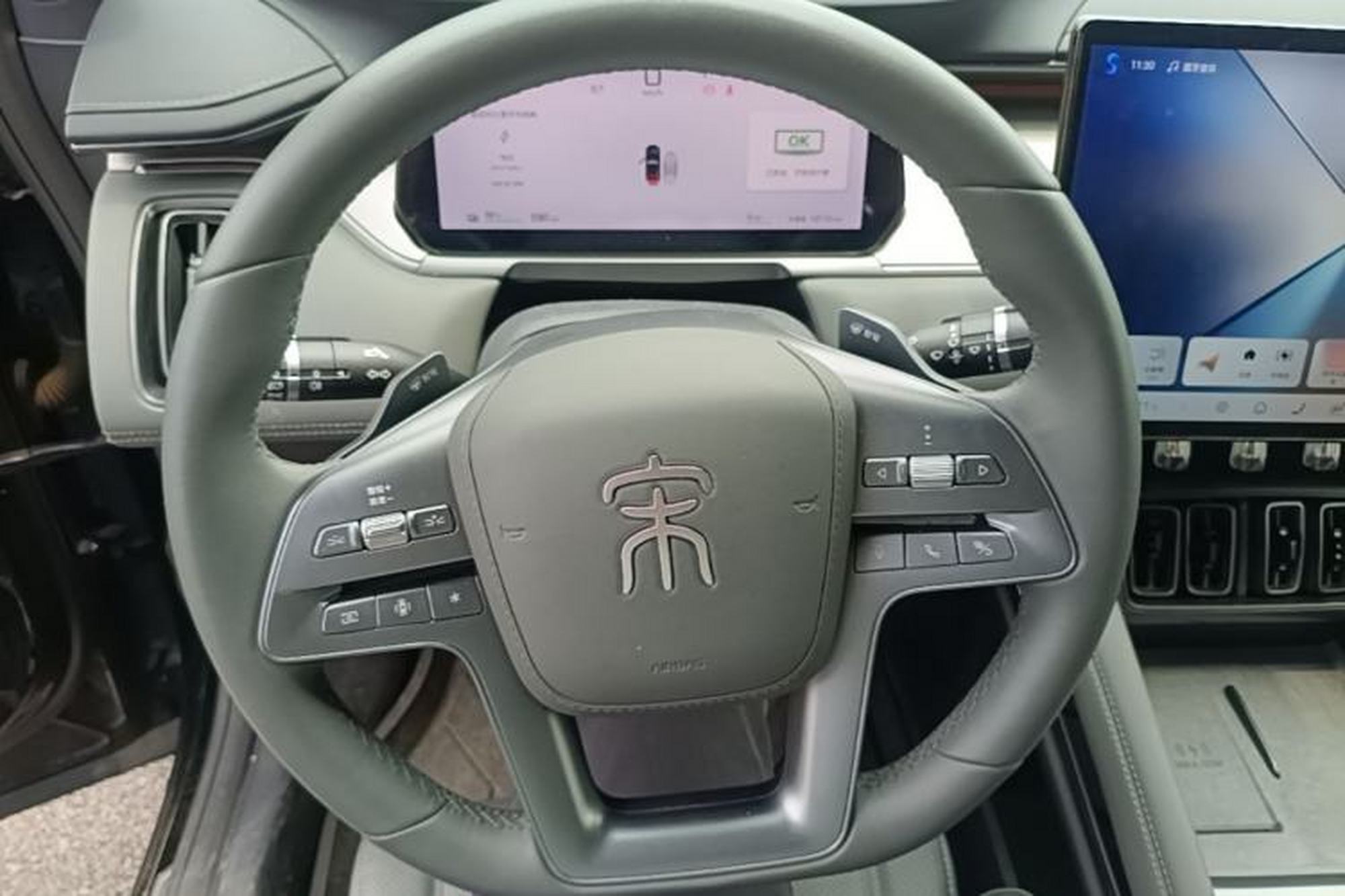 miniatura 18