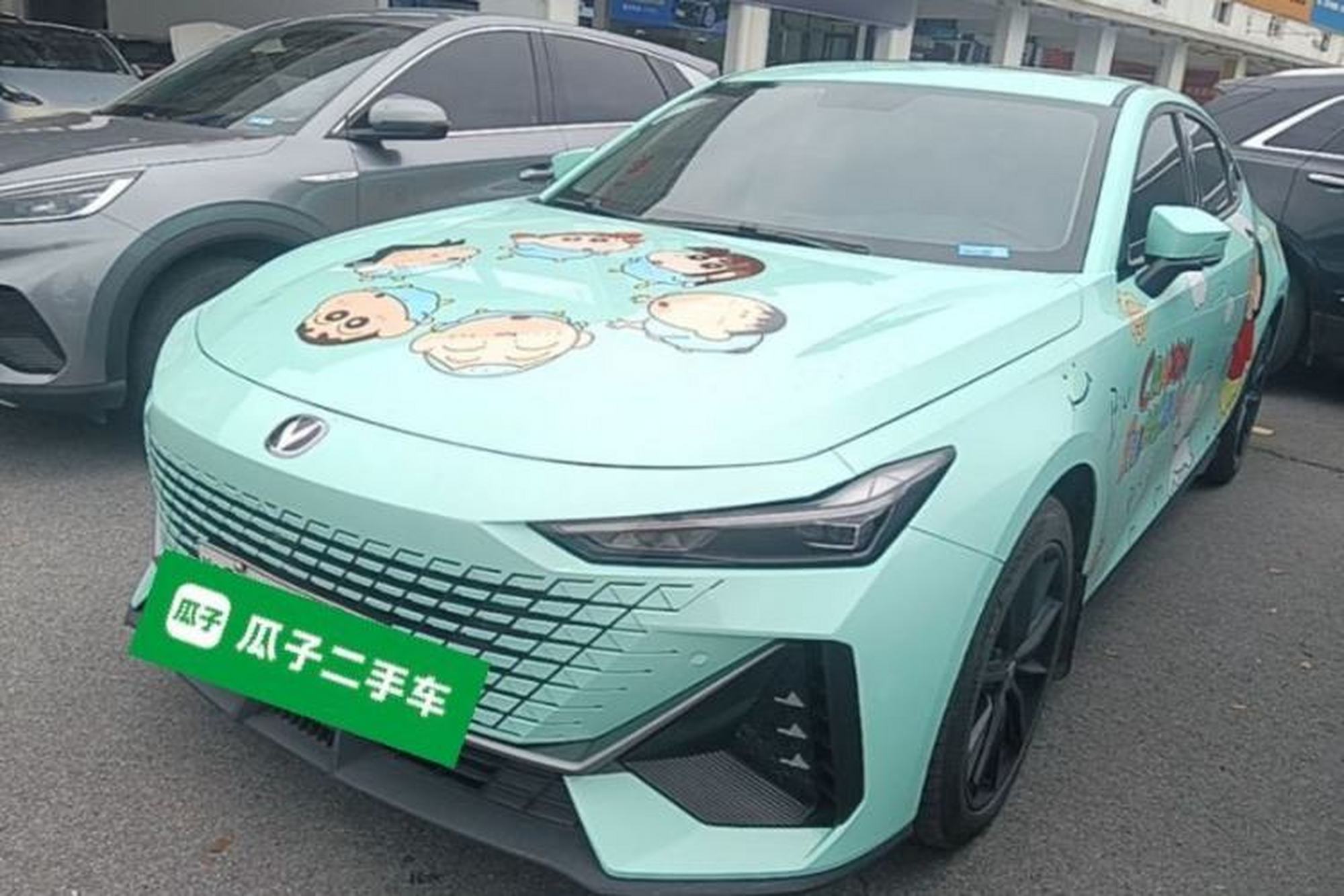 ChangAn UNI-V iDD
