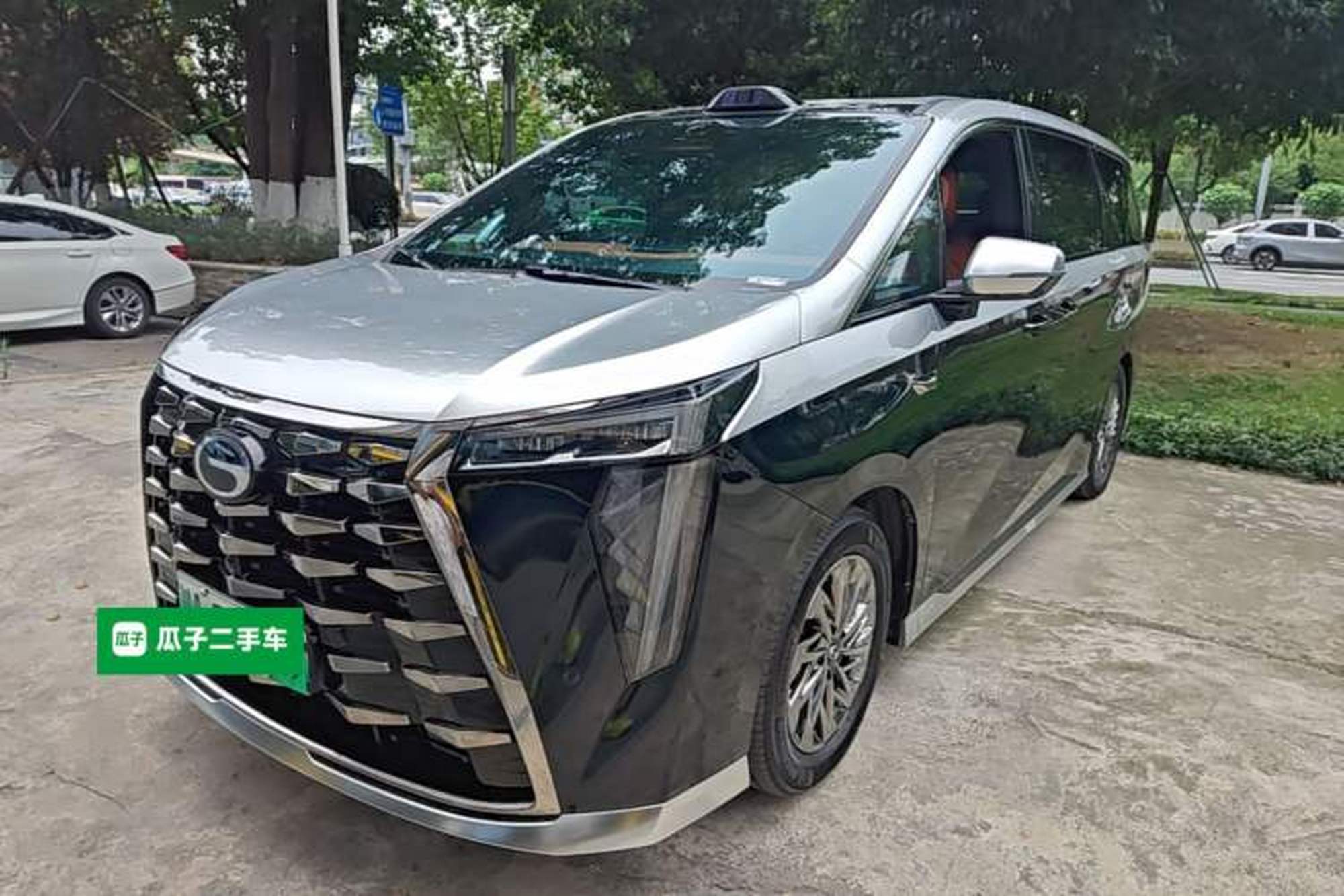 GAC Trumpchi Xiangwang M8