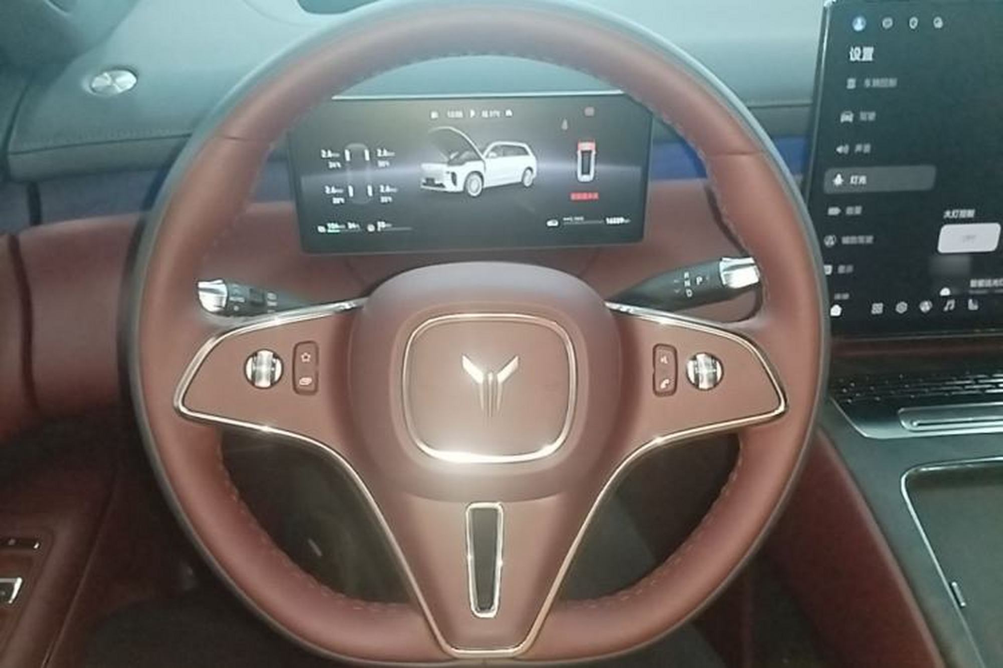 miniatura 13