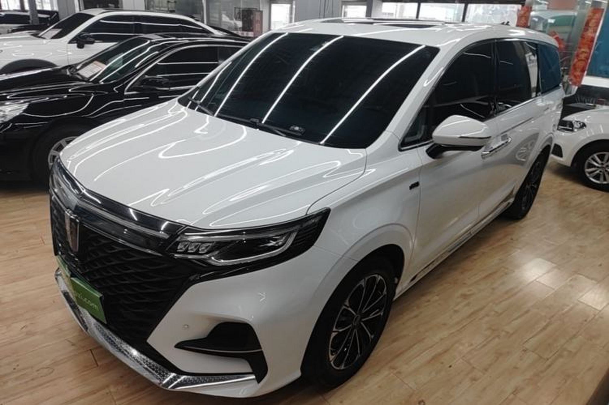 Roewe iMAX8