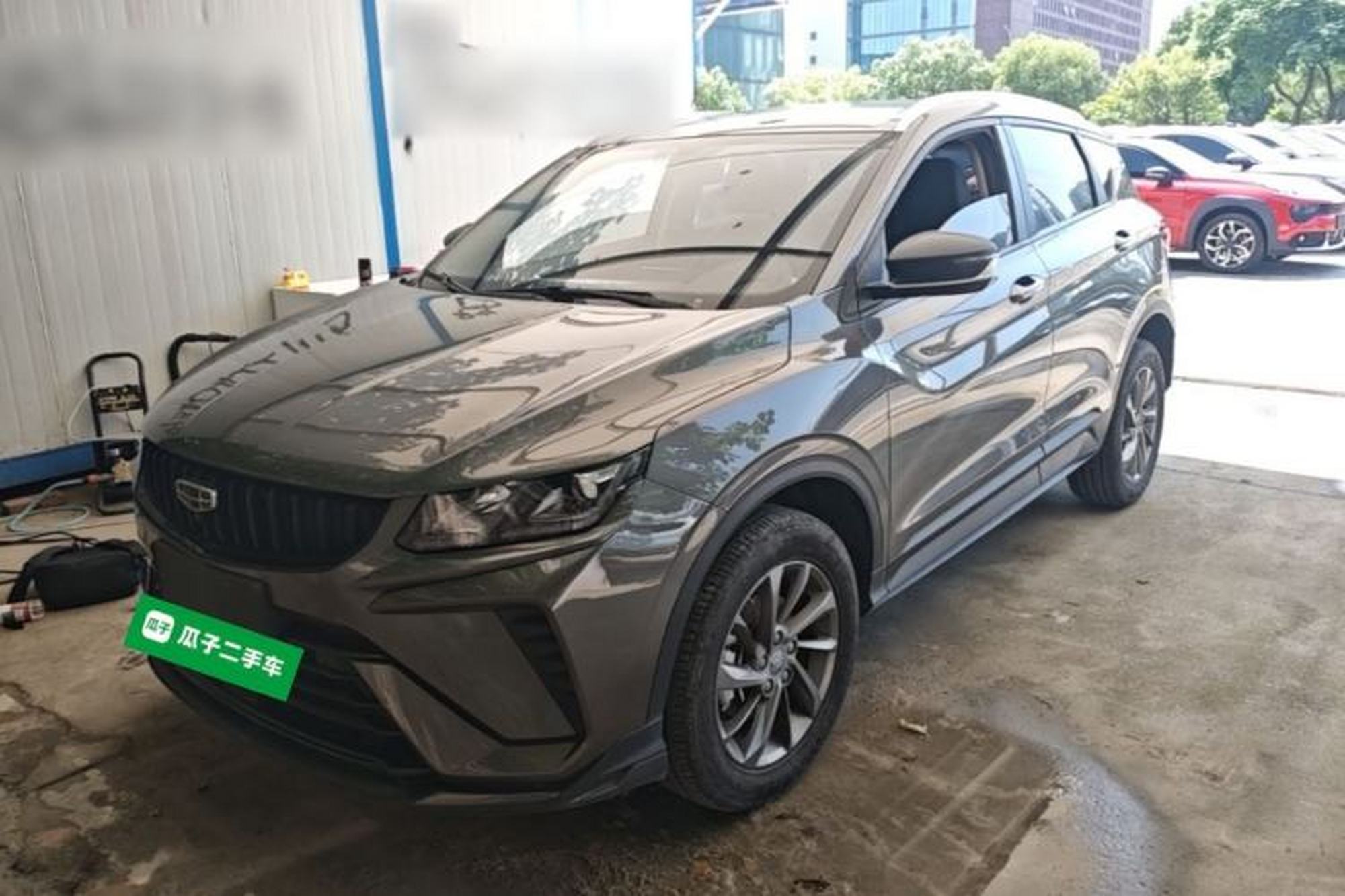 Geely Auto Coolray