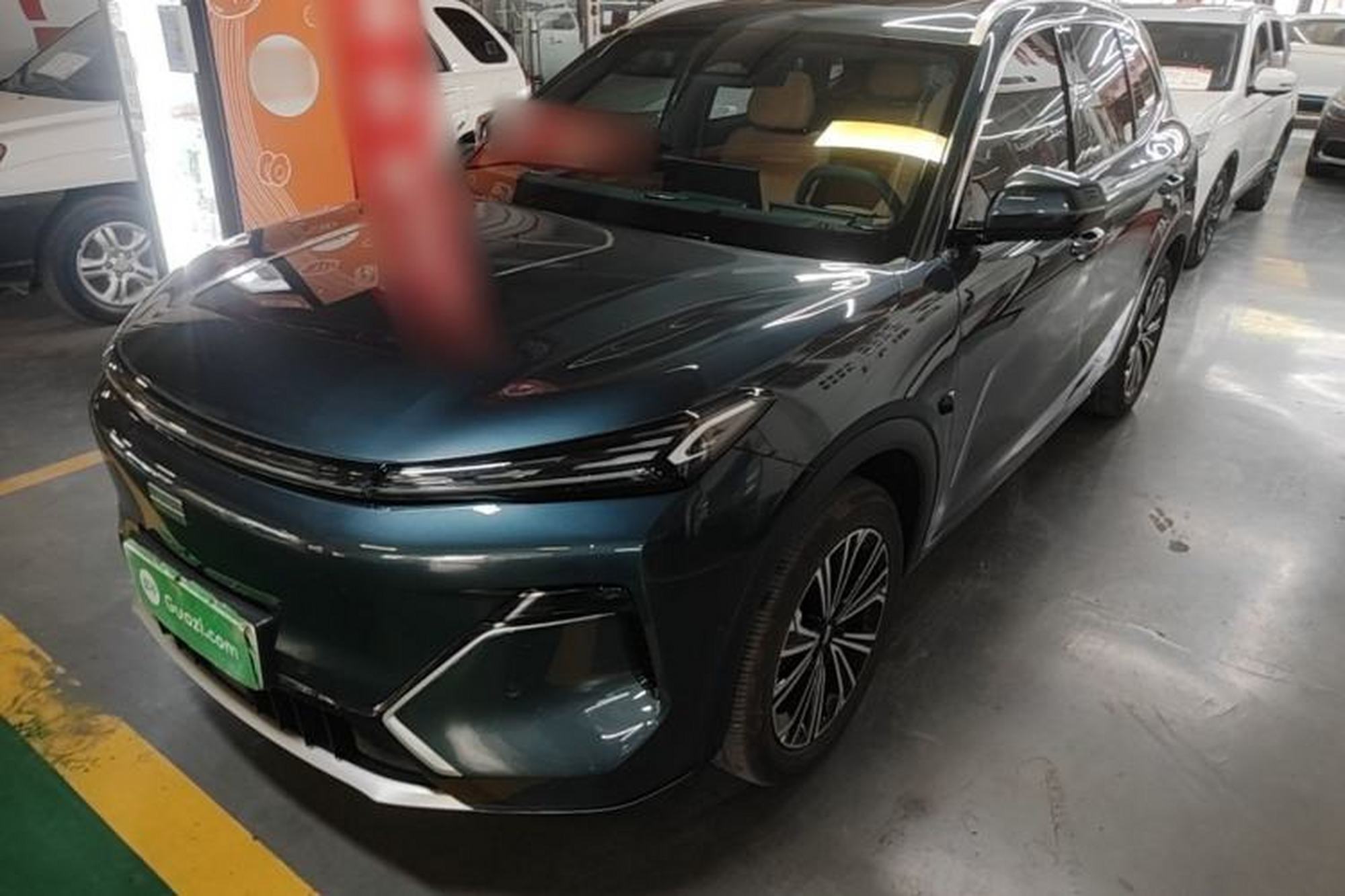 Geely Galaxy Xingjian 7 EM-i
