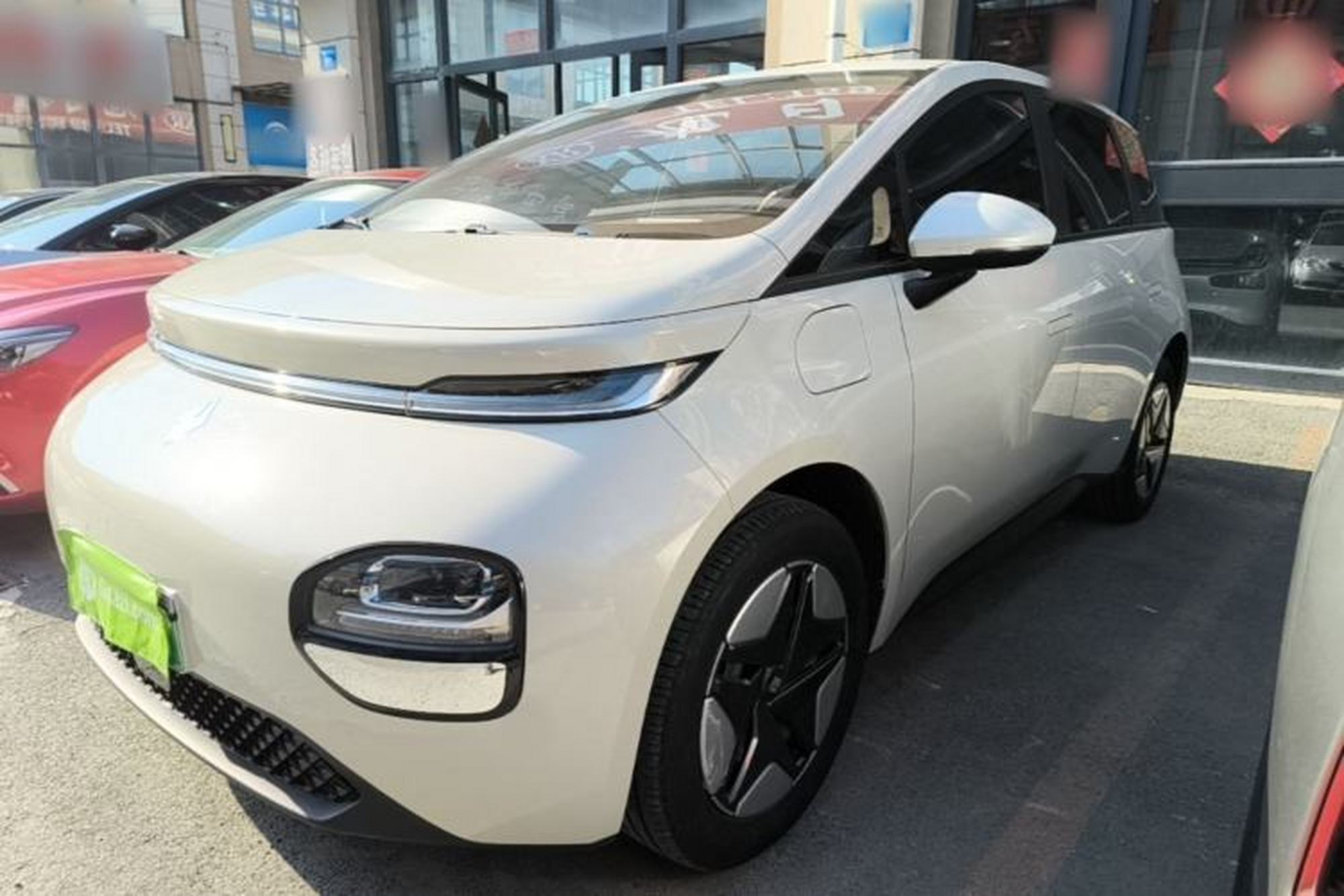BaoJun Cloud