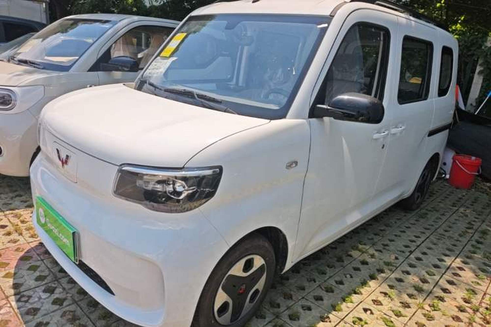 WuLing Zhiguang New Energy