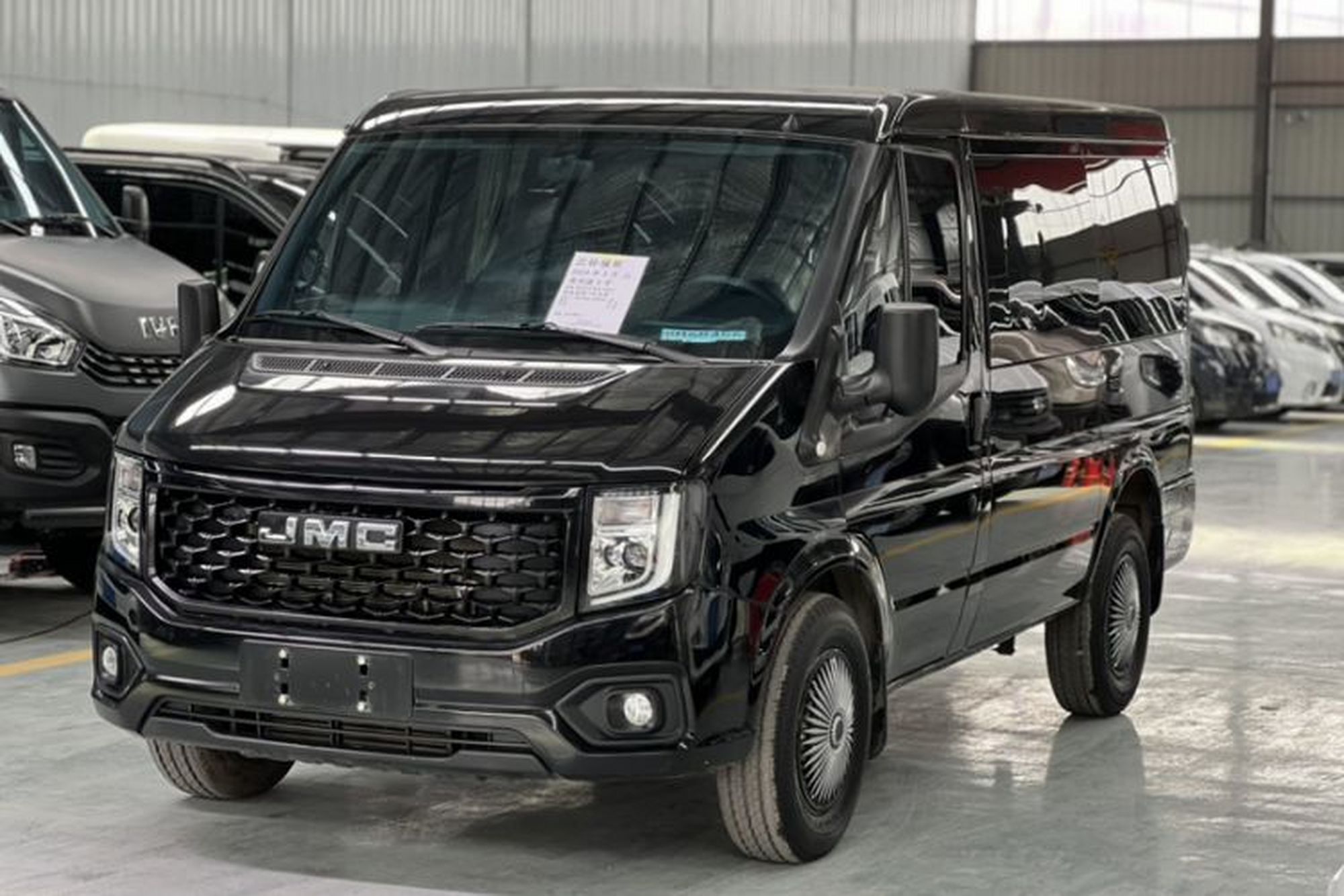 JMC Fushun