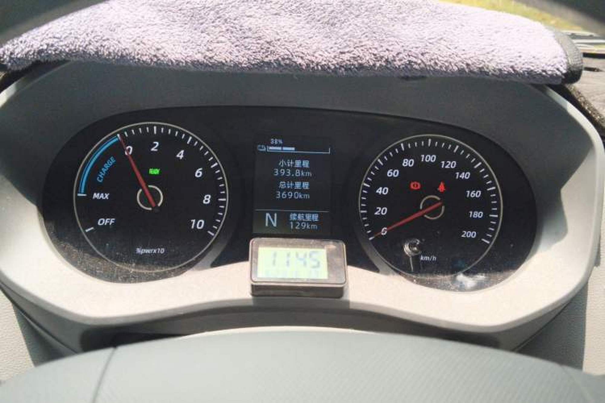 miniatura 11