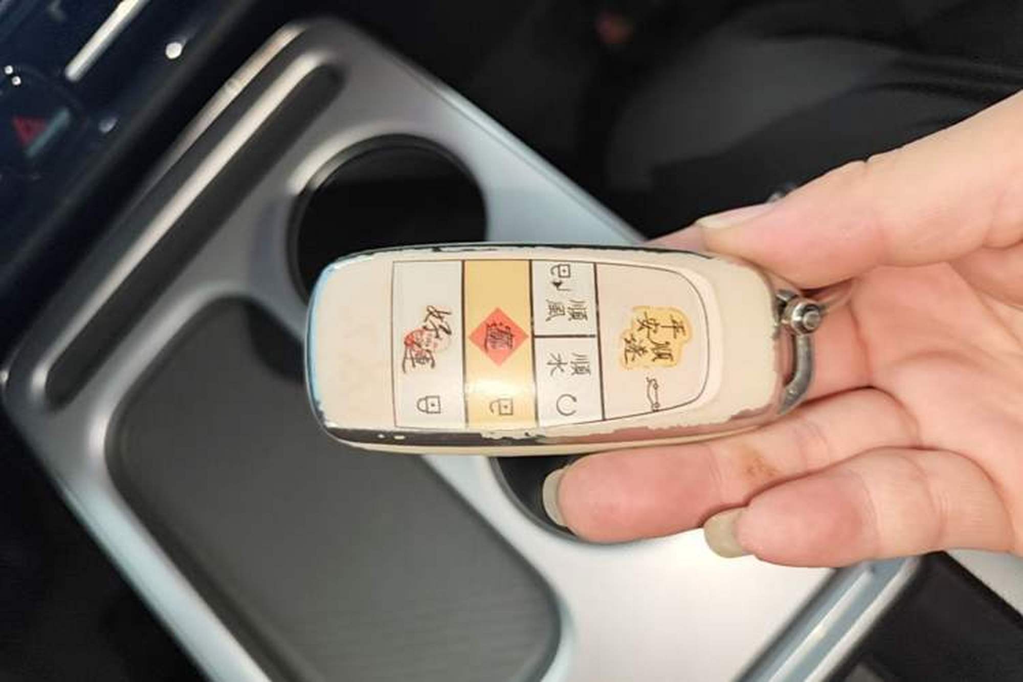 miniatura 23