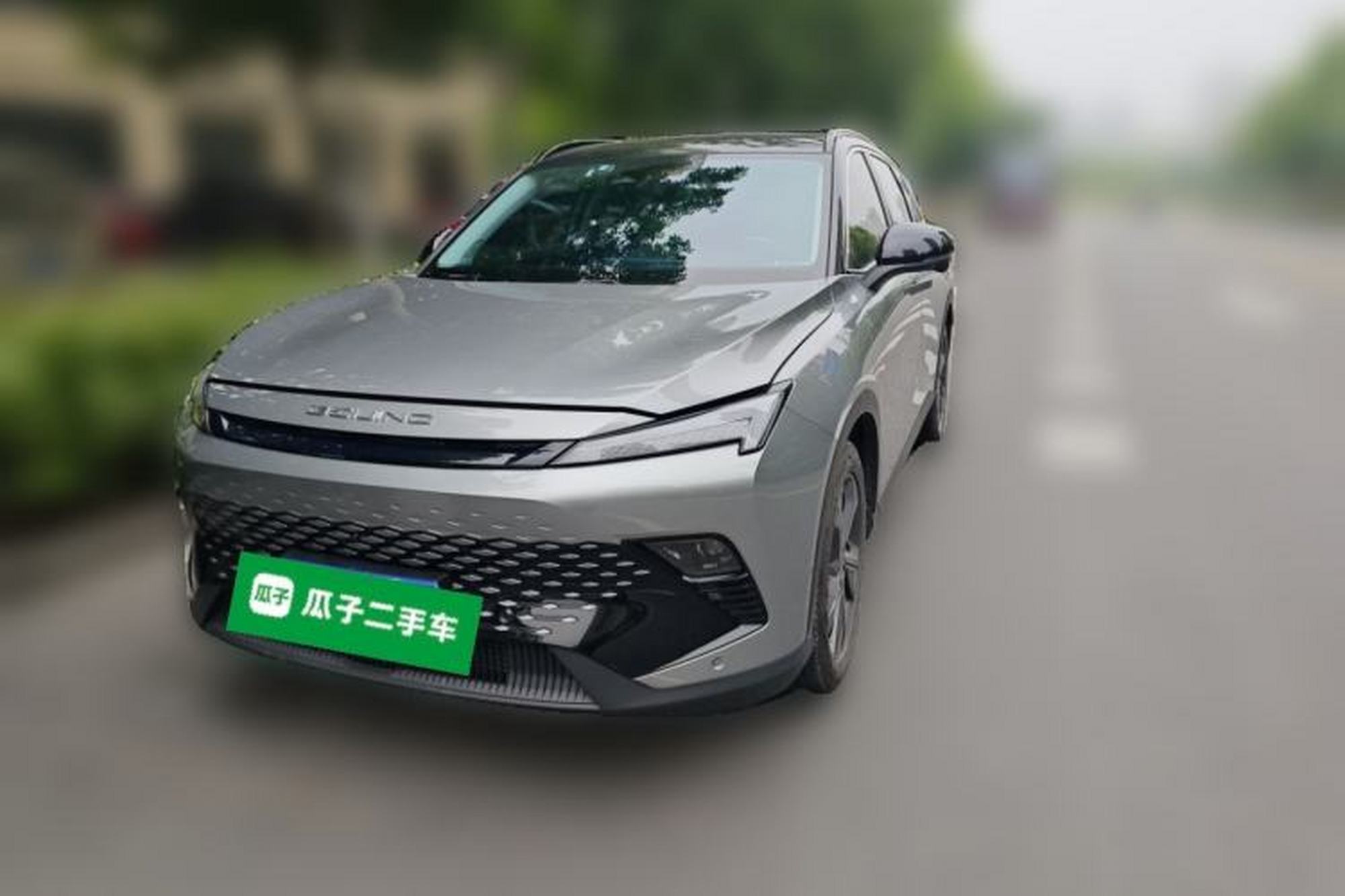 BAIC Rubik