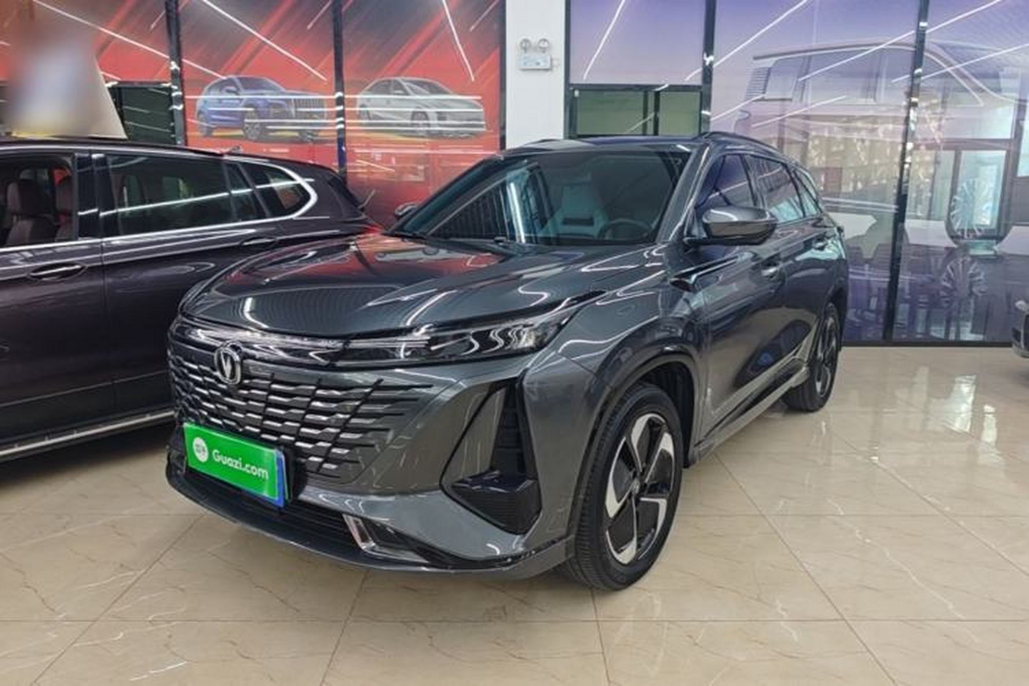 ChangAn CS75 PLUS iDD