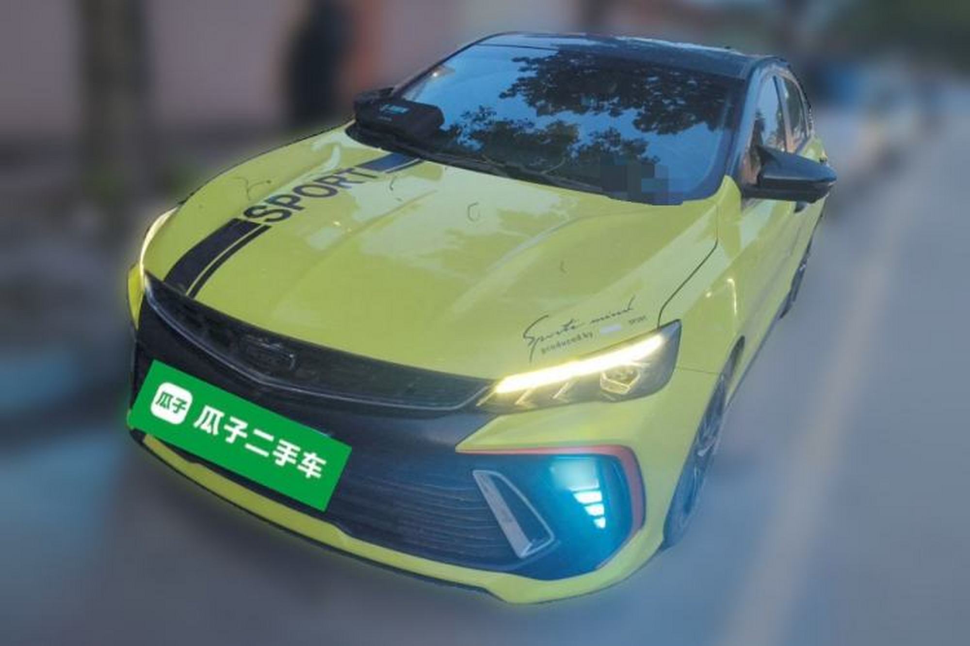 Geely Auto Binray