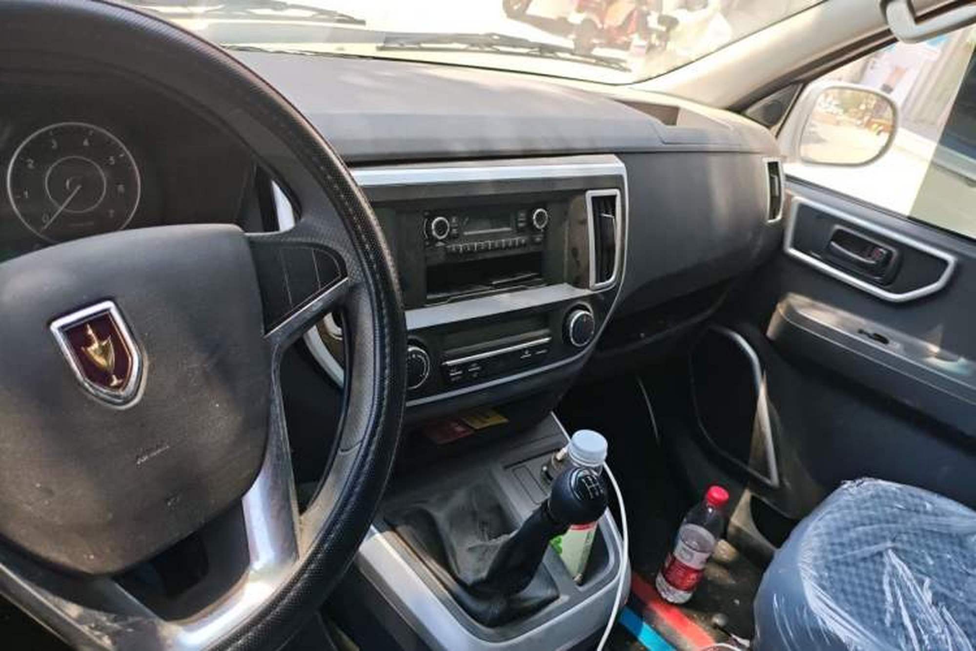 miniatura 9