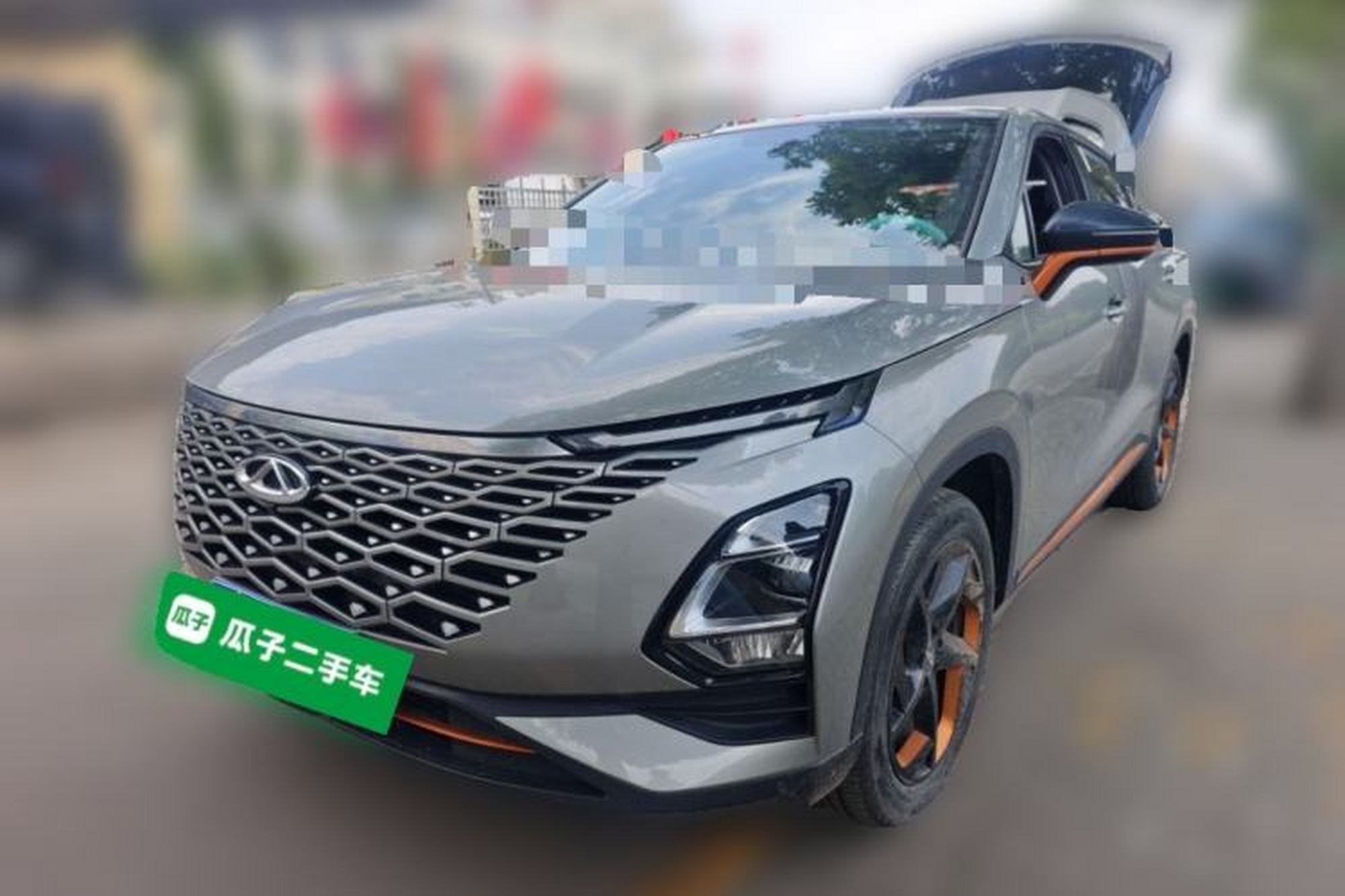 Chery OMODA