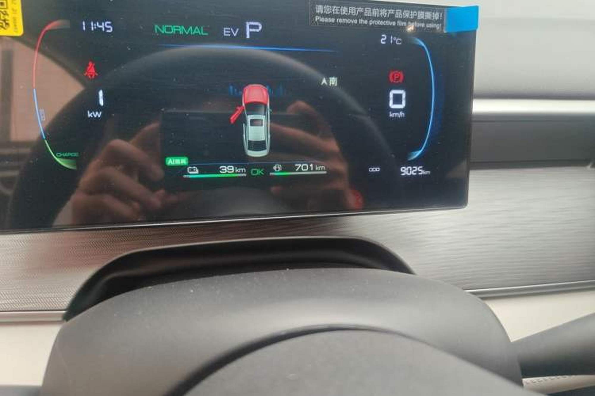 miniatura 12