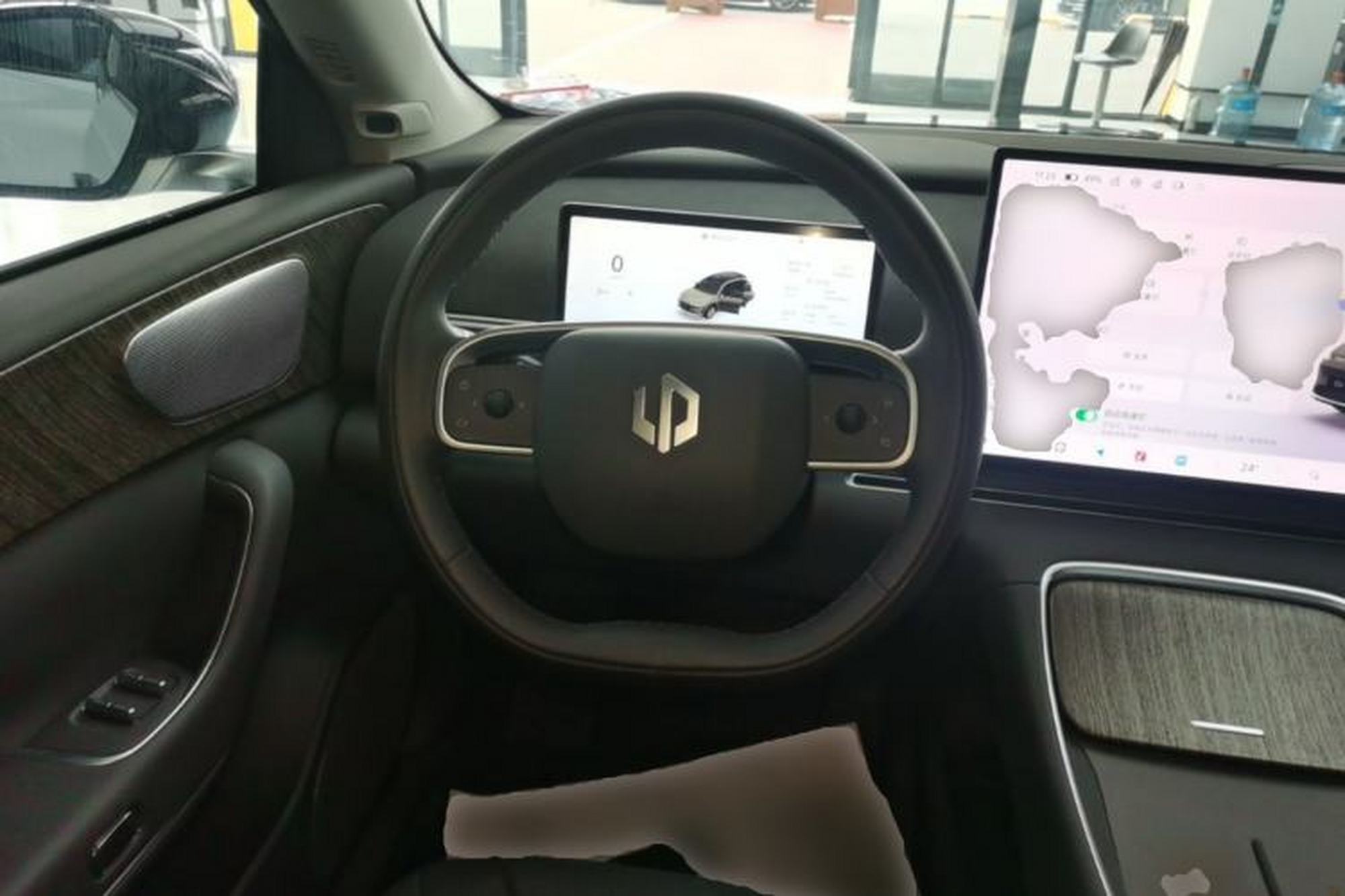 miniatura 13