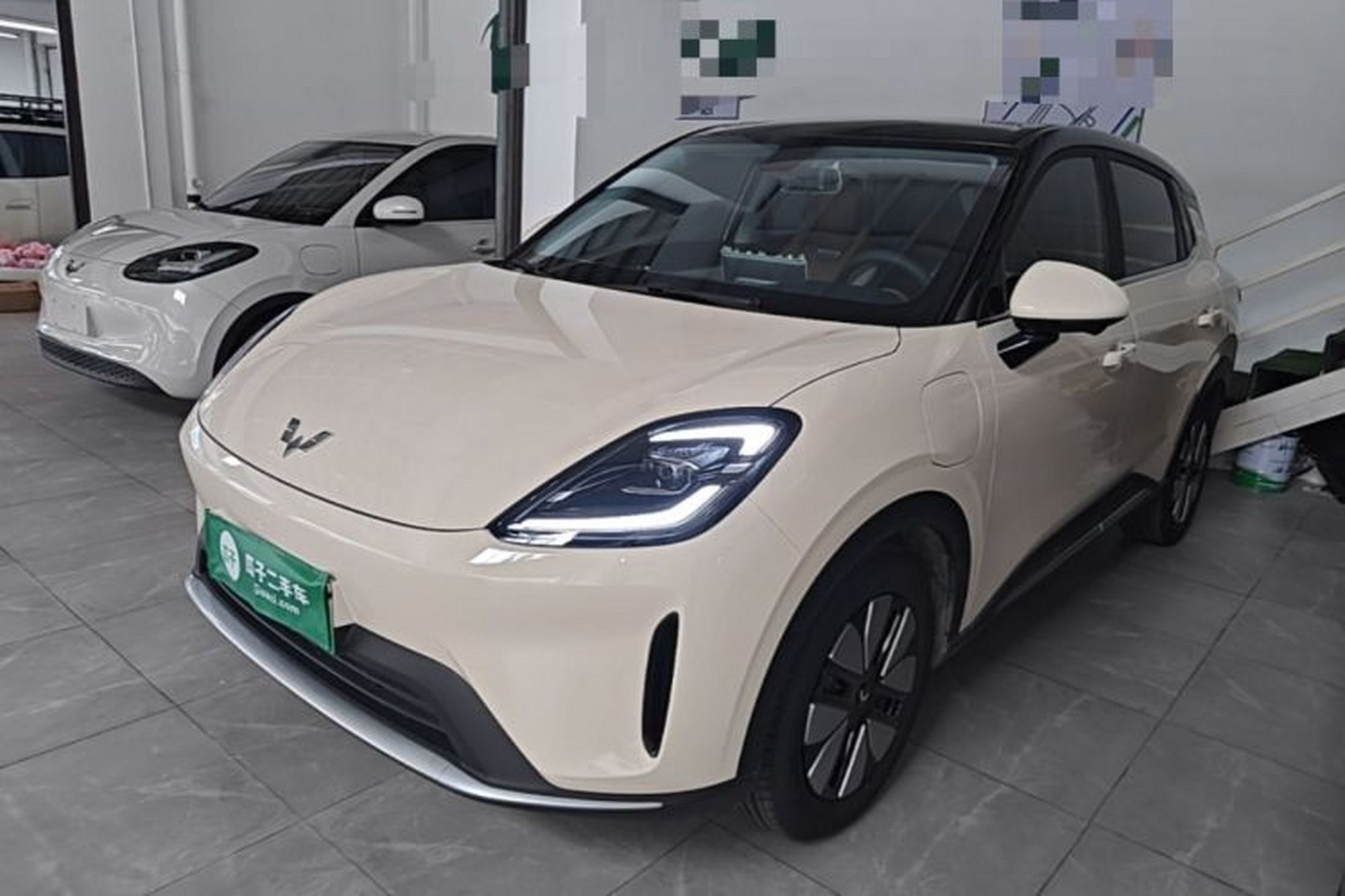 WuLing Bingo S