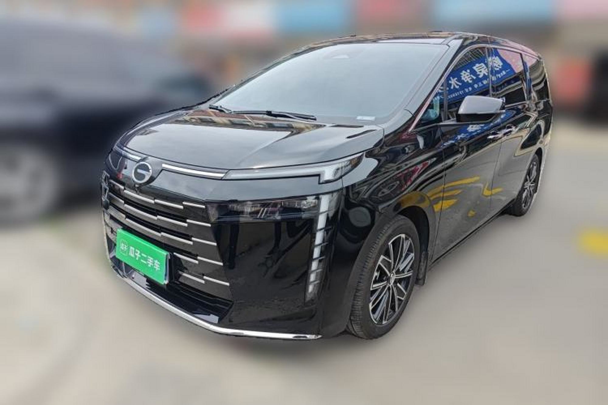 GAC Trumpchi E8