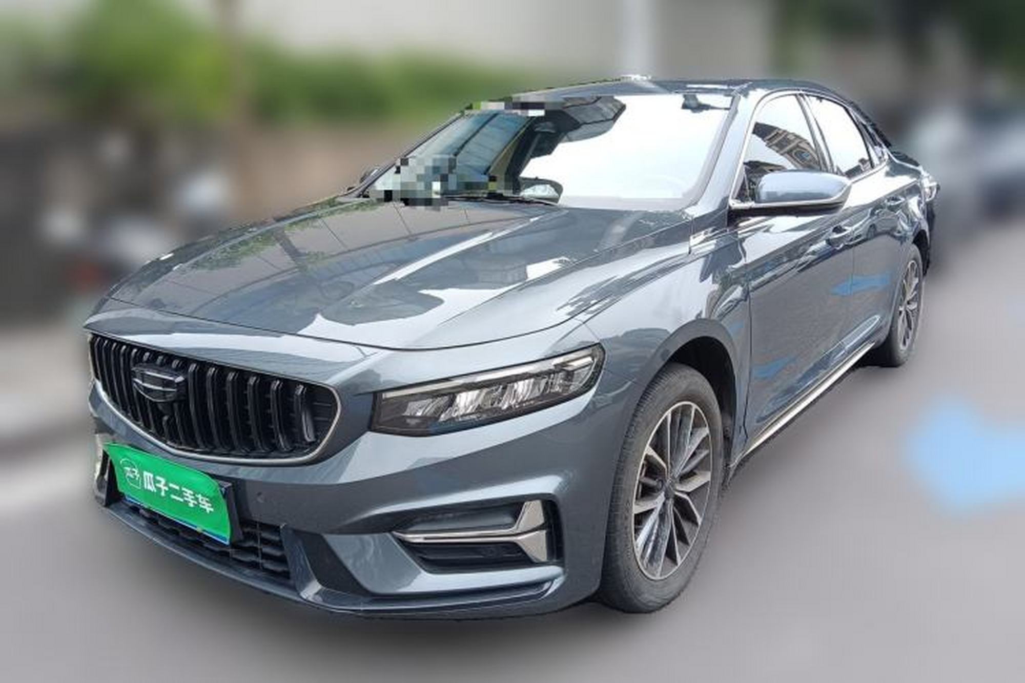 Geely Auto Preface