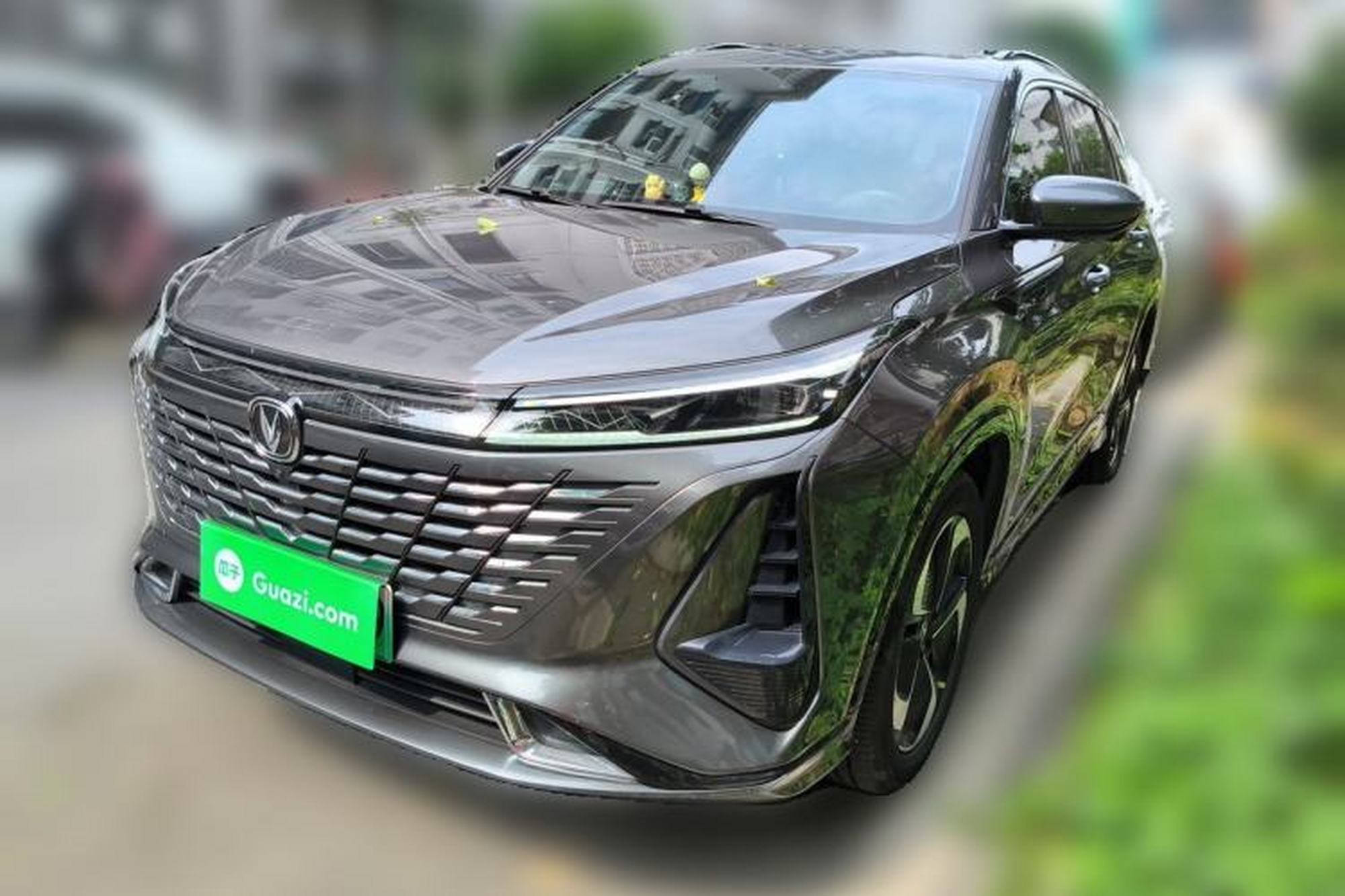 ChangAn CS75 PLUS iDD