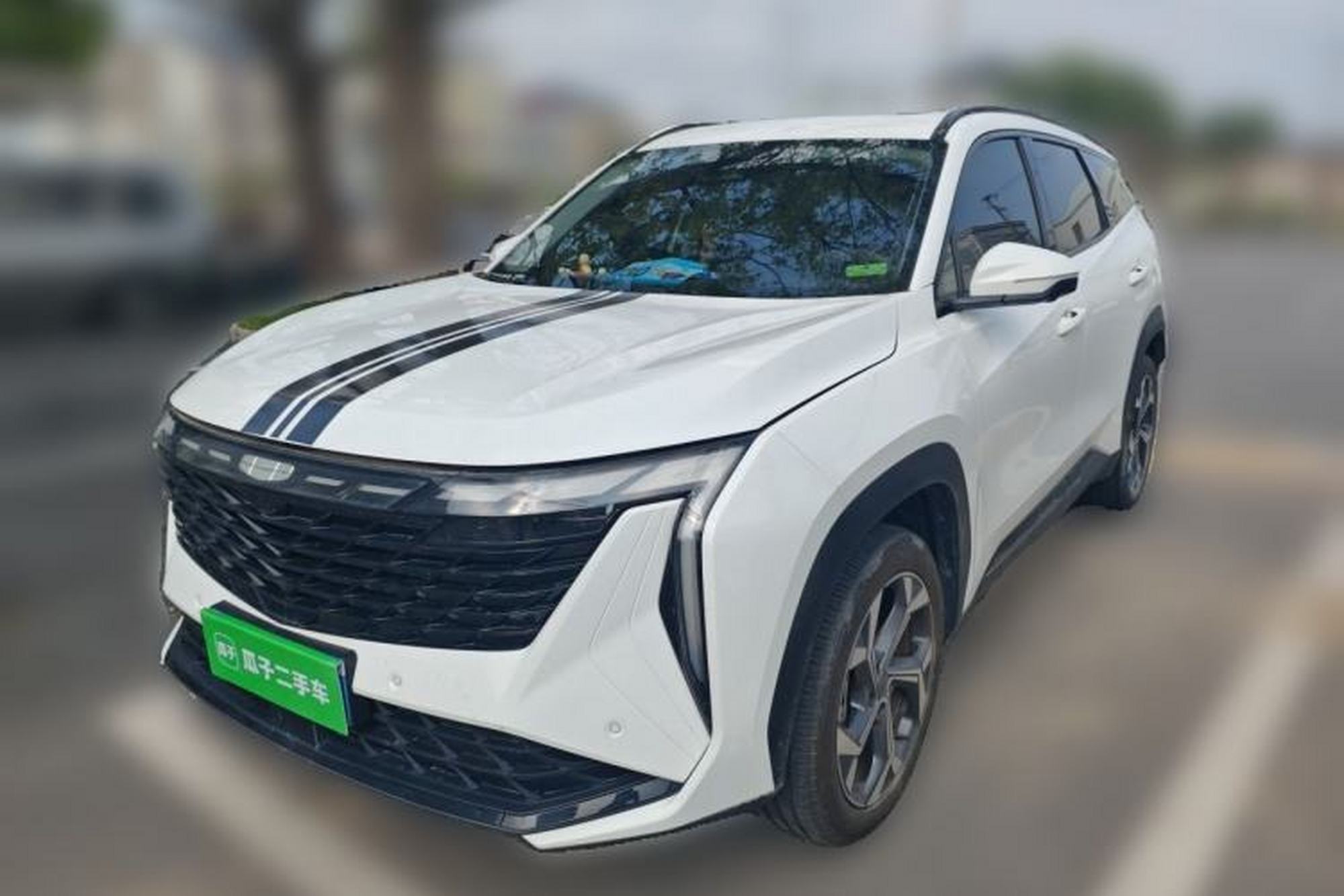 Geely Auto FX11