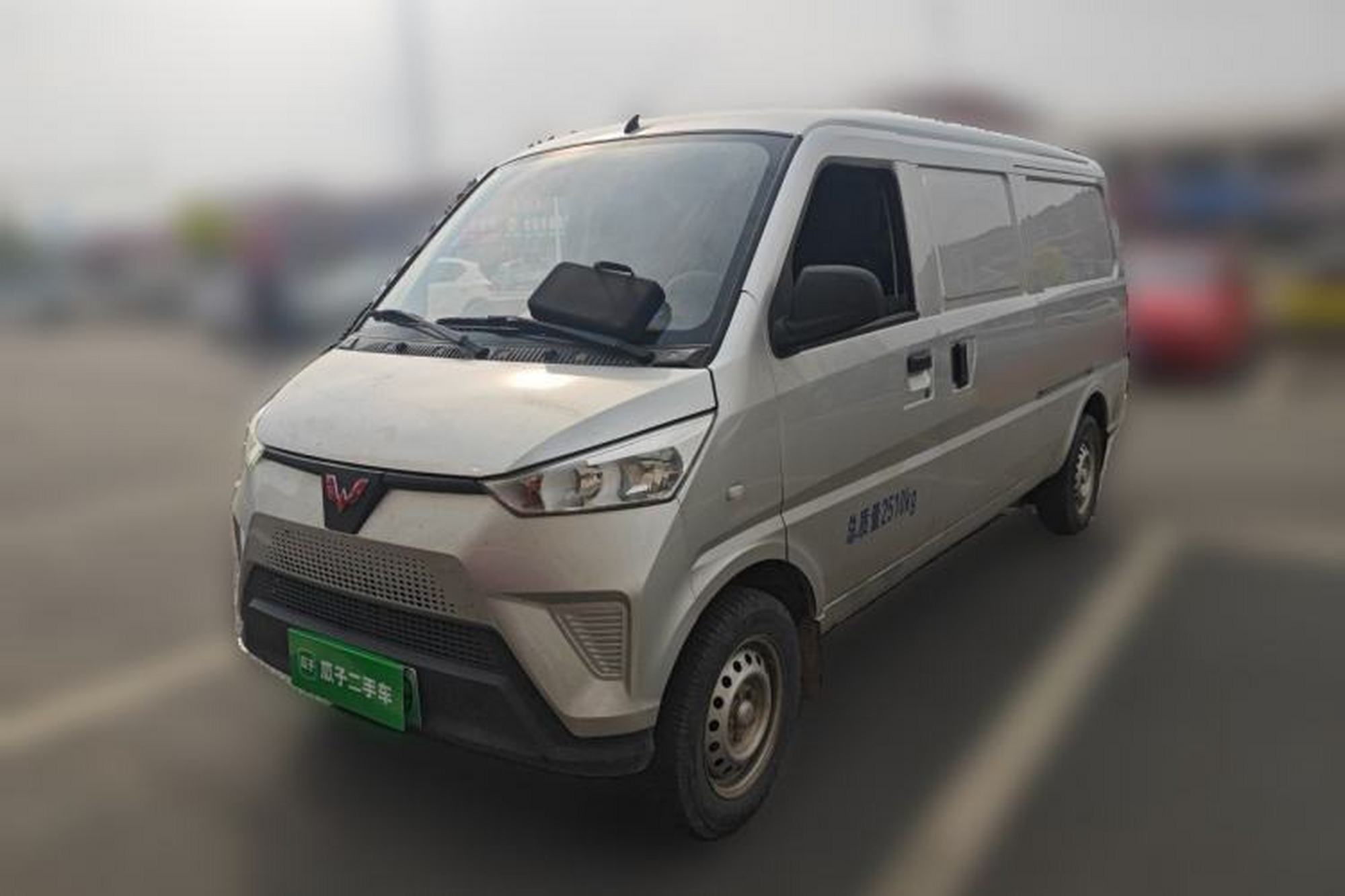 WuLing EV50