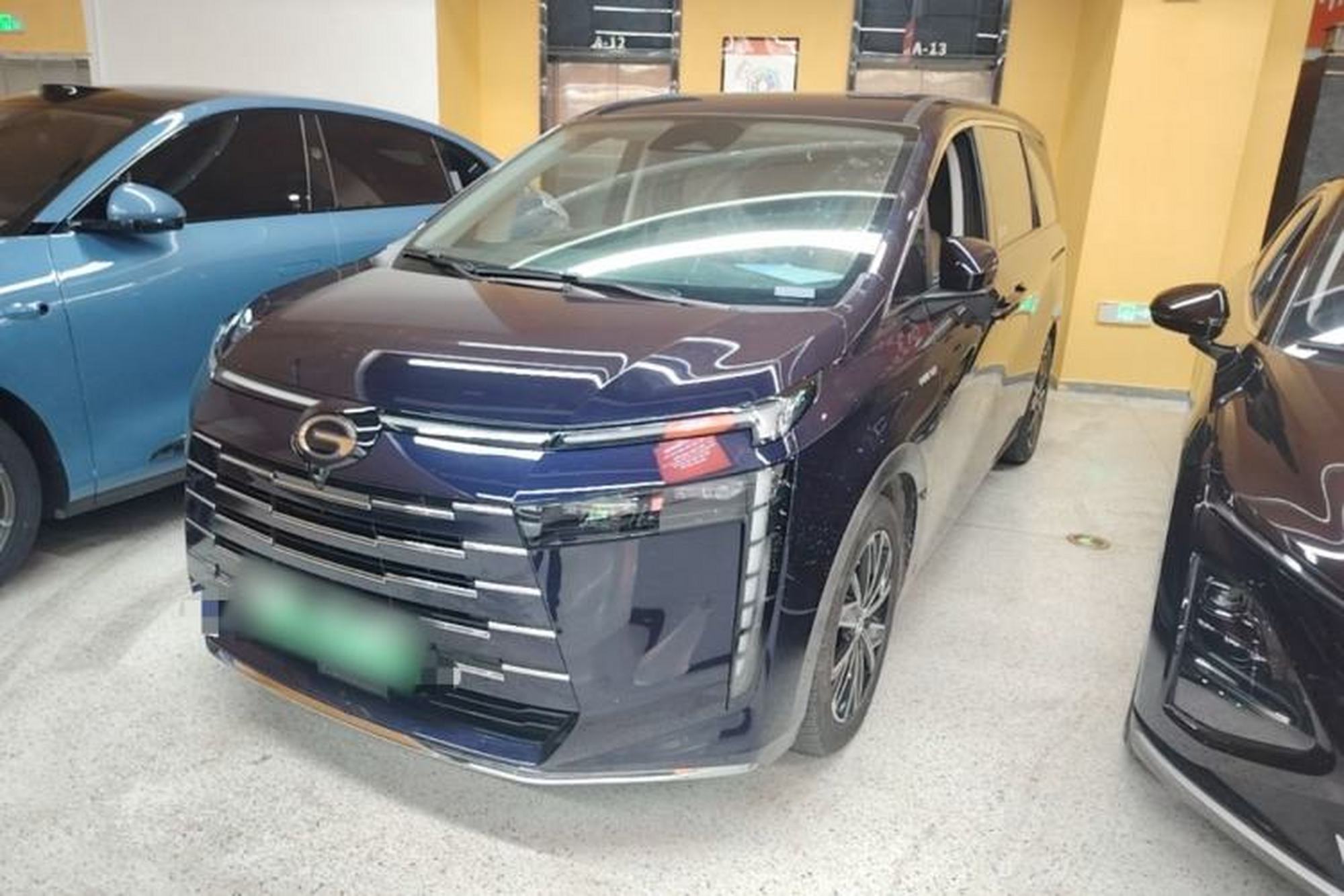GAC Trumpchi E8 New Energy