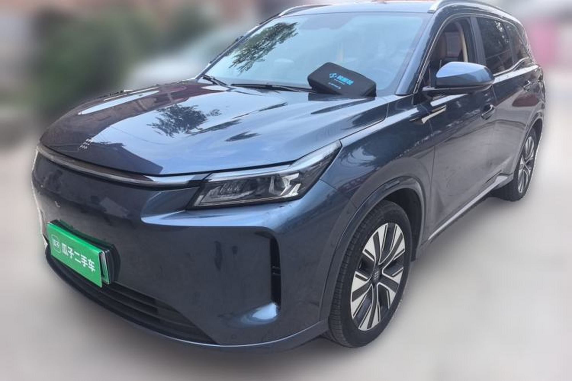 LanDian E5 PLUS