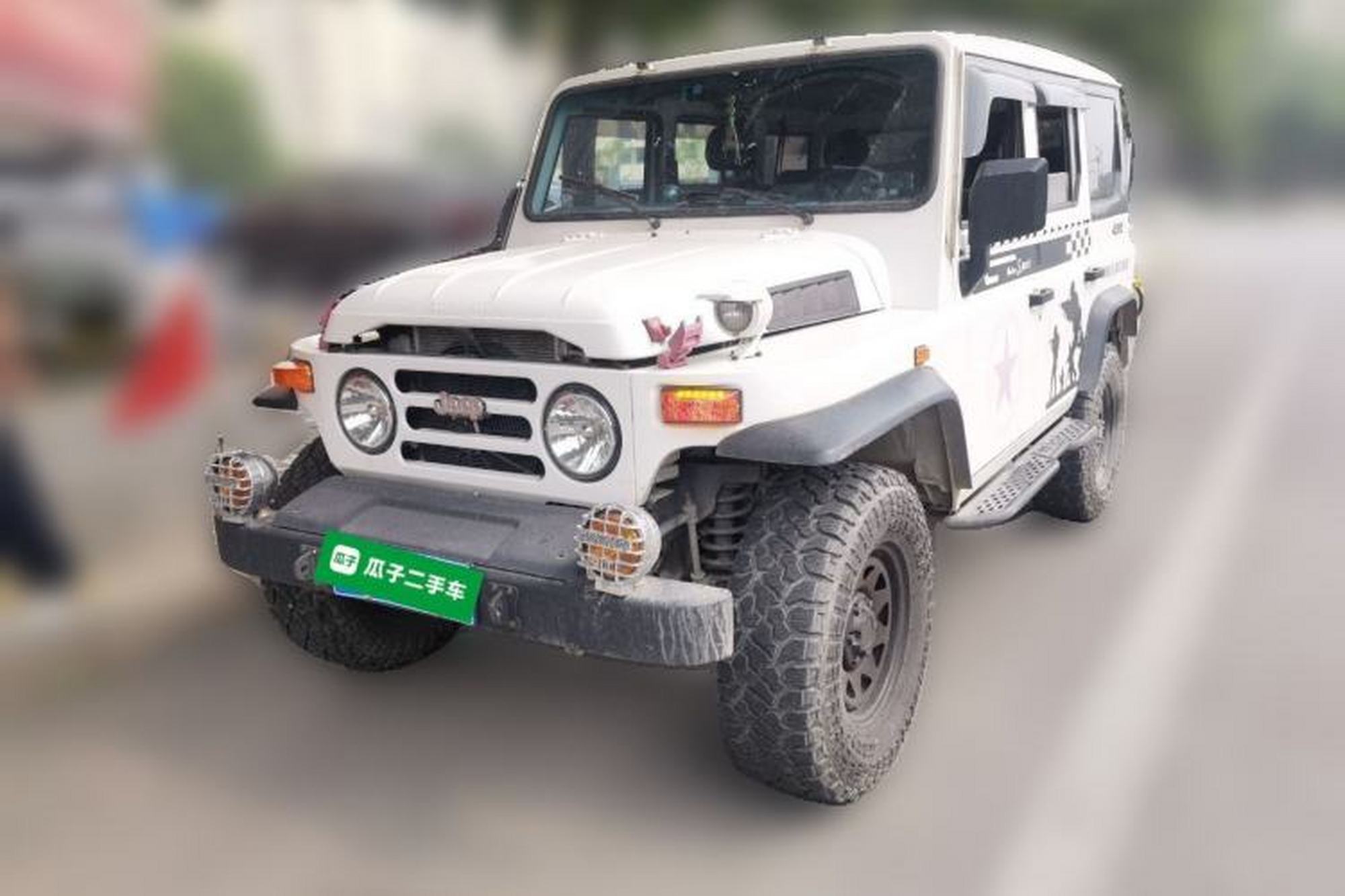 BAW 212 Classic