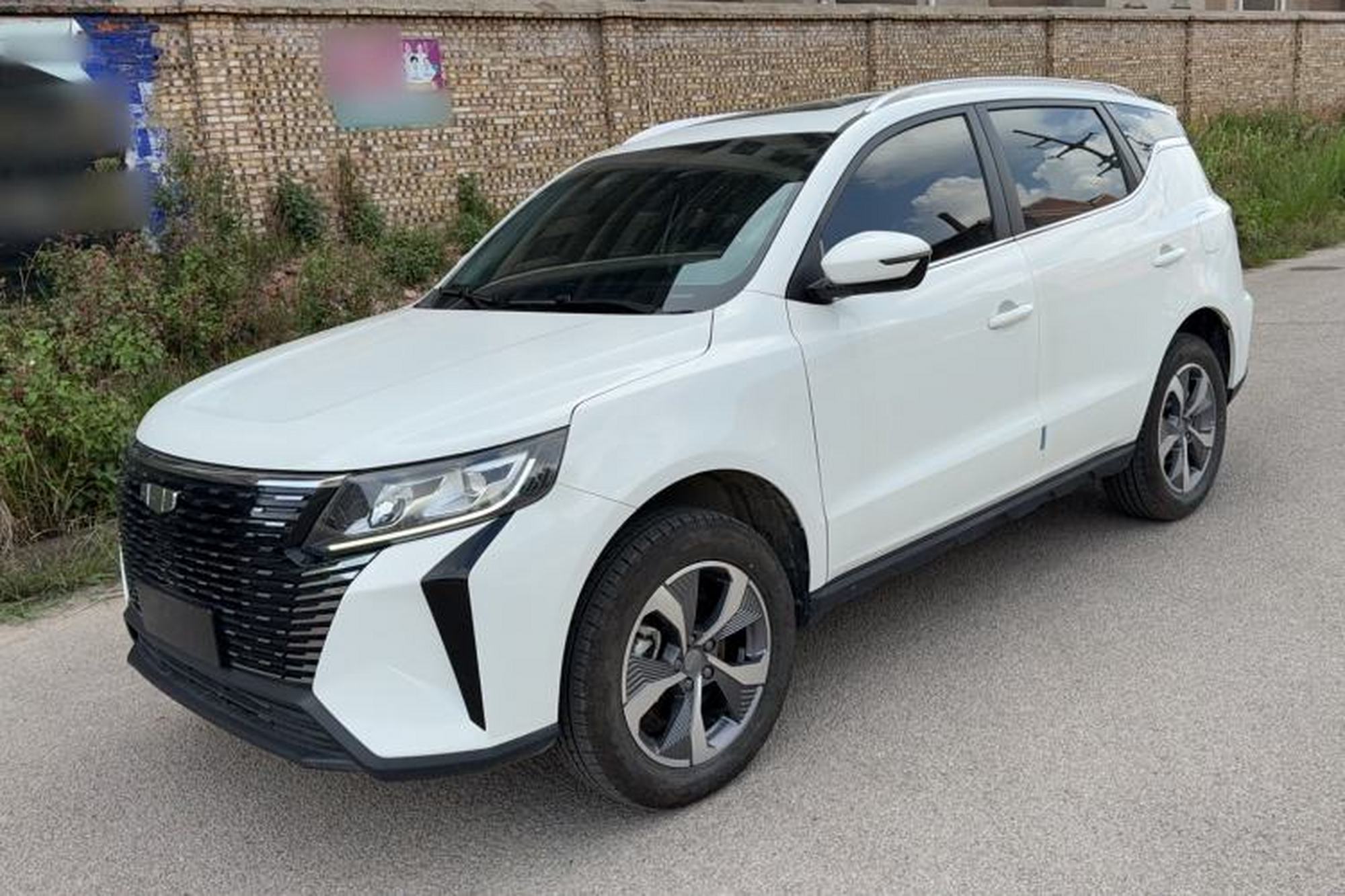 Geely Auto Haoyue PRO