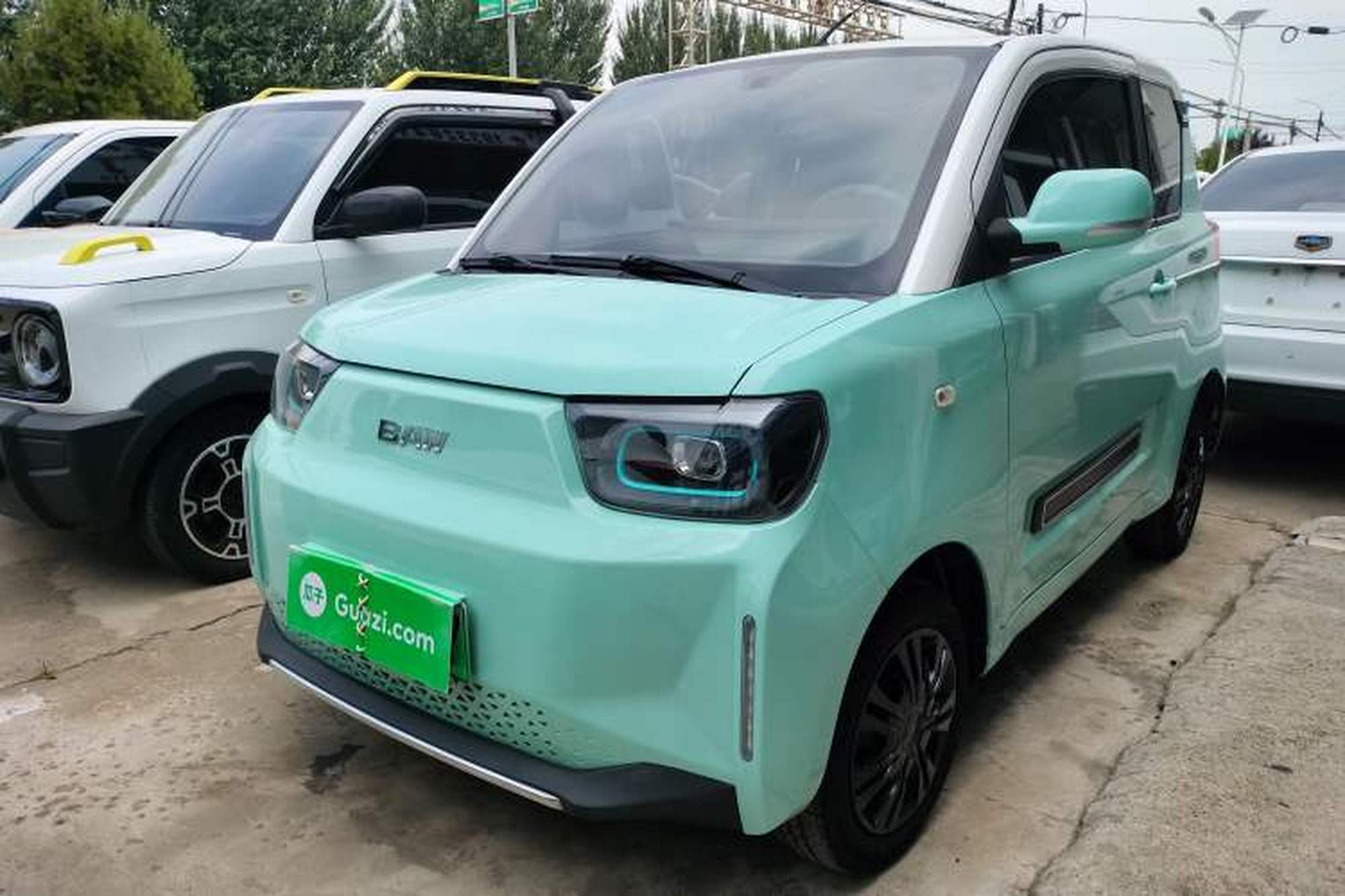 BAW Yuanbao
