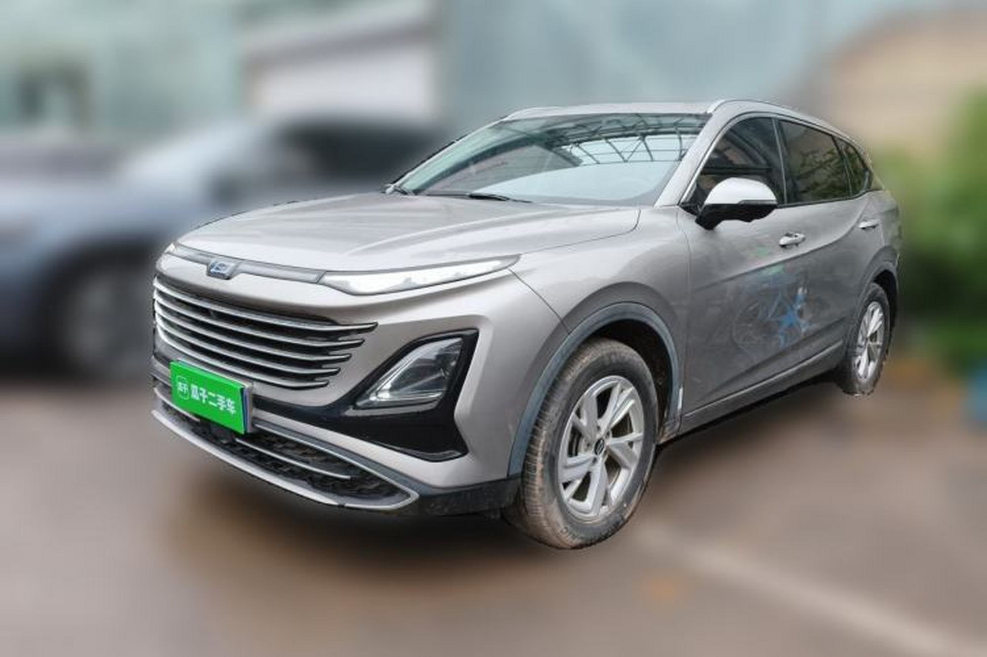 Bestune T90