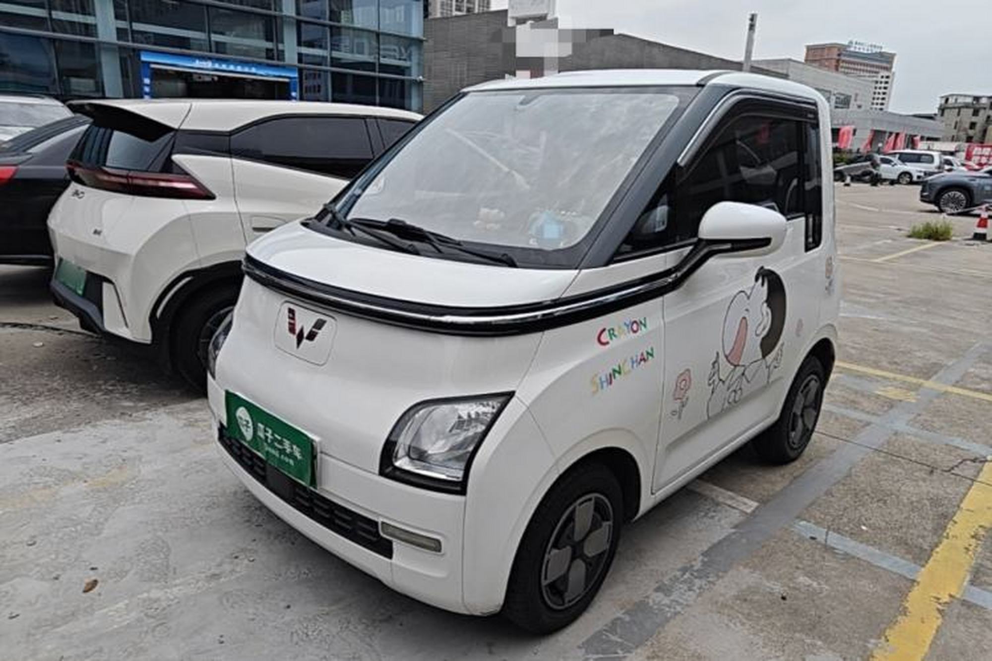 WuLing Air ev