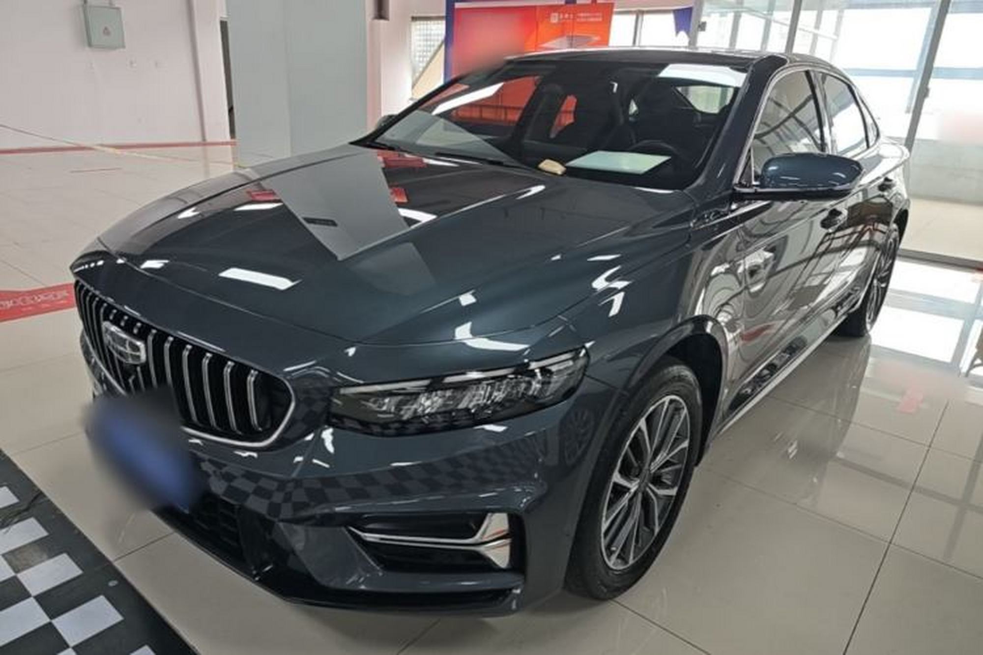Geely Auto Preface