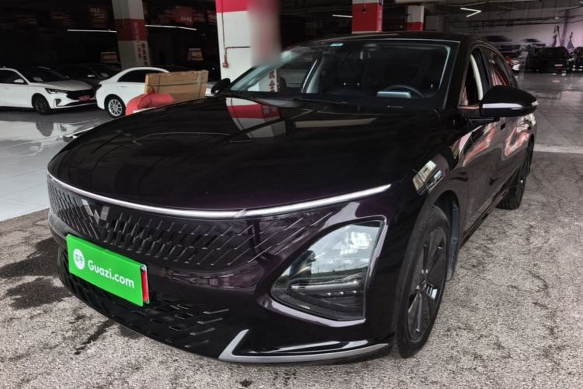 WuLing Xingguang