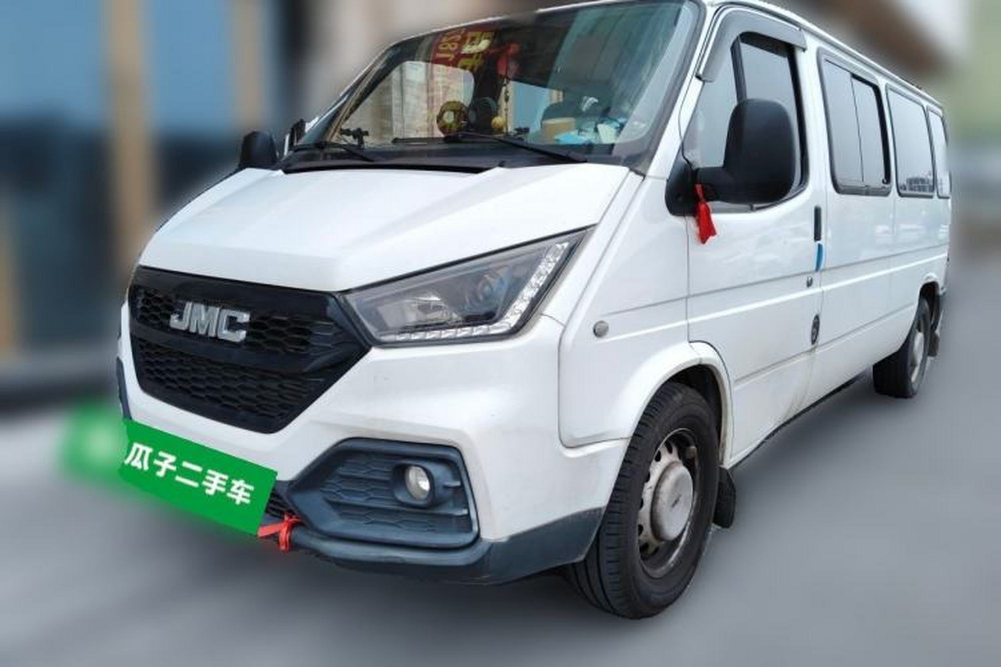 JMC Transit