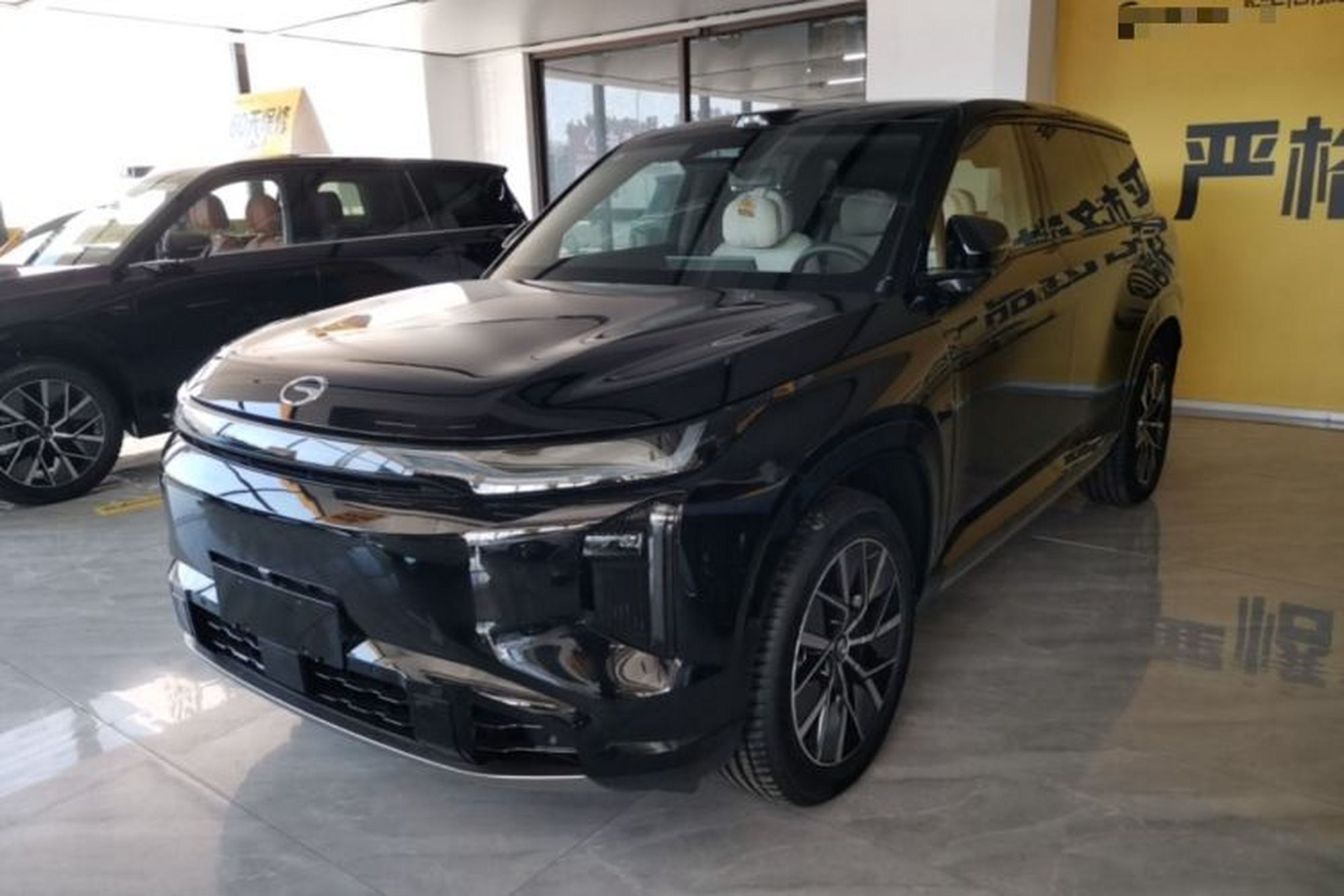 GAC Trumpchi Xiangwang S7