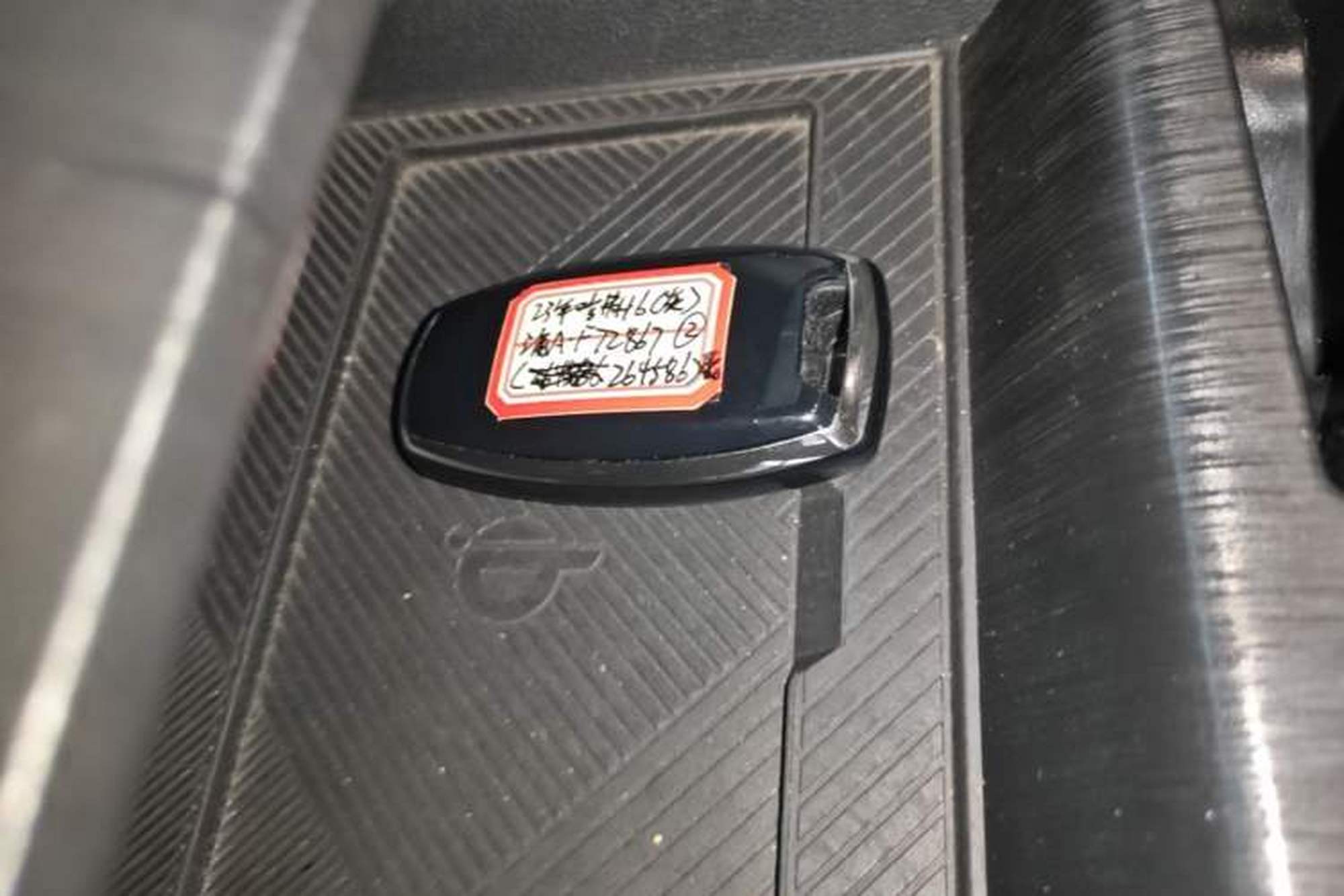 miniatura 23