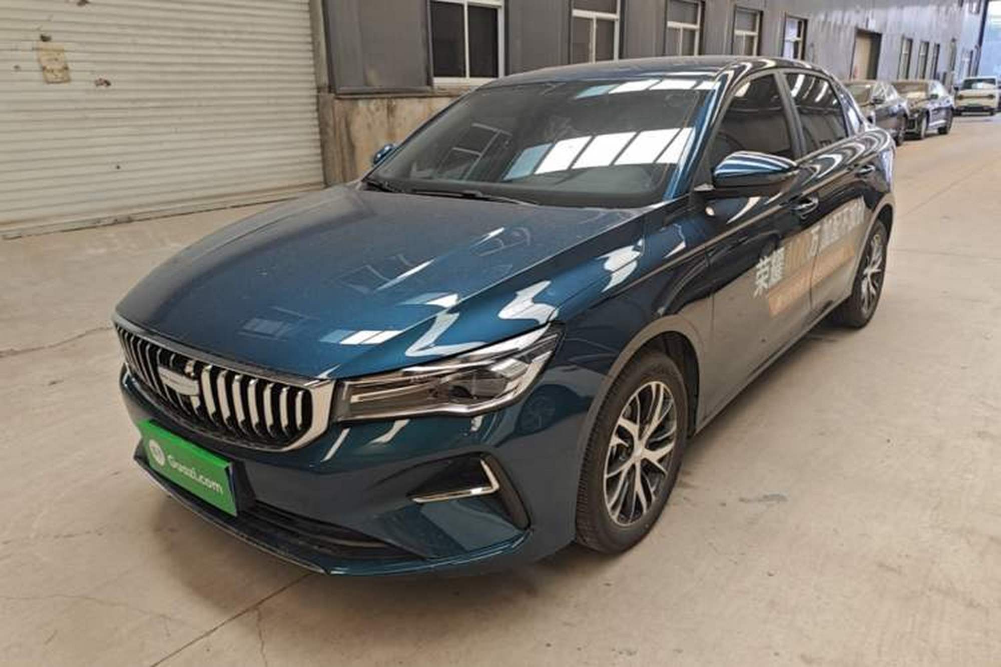 Geely Auto Emgrand