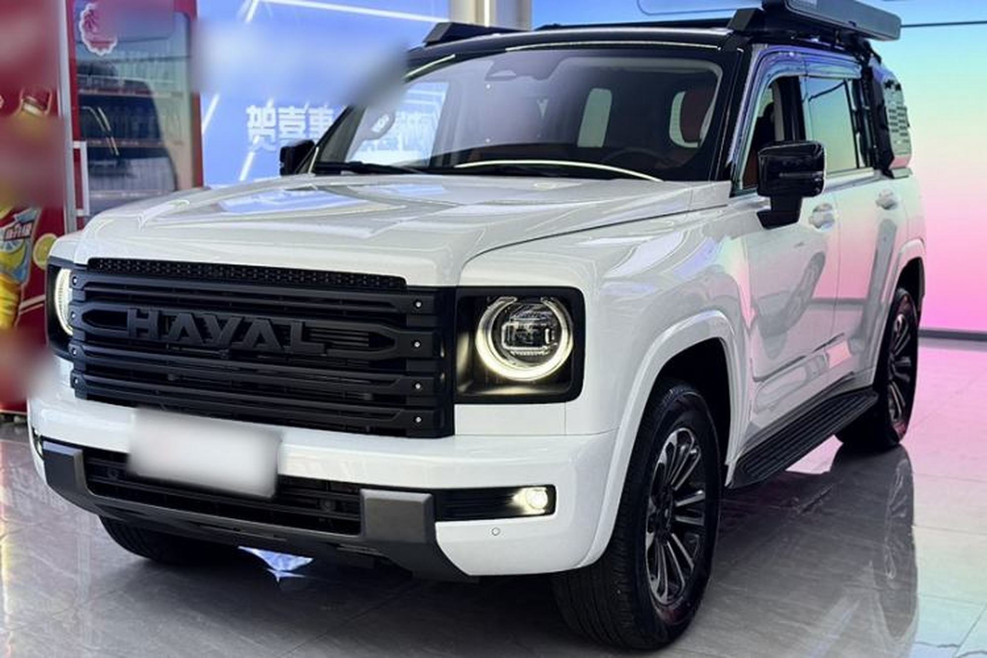 Haval H9