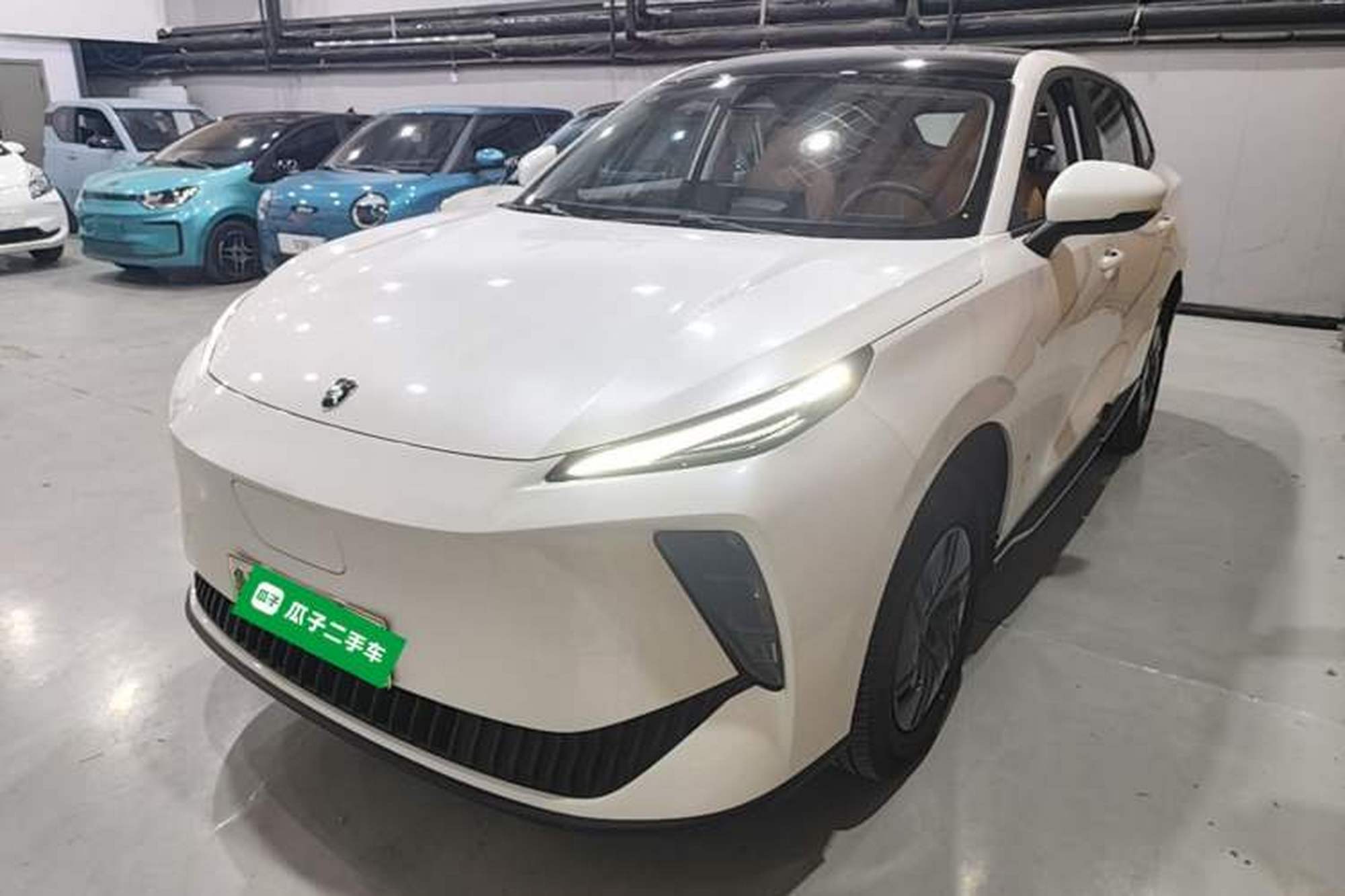 FORTHING Xinghai X5