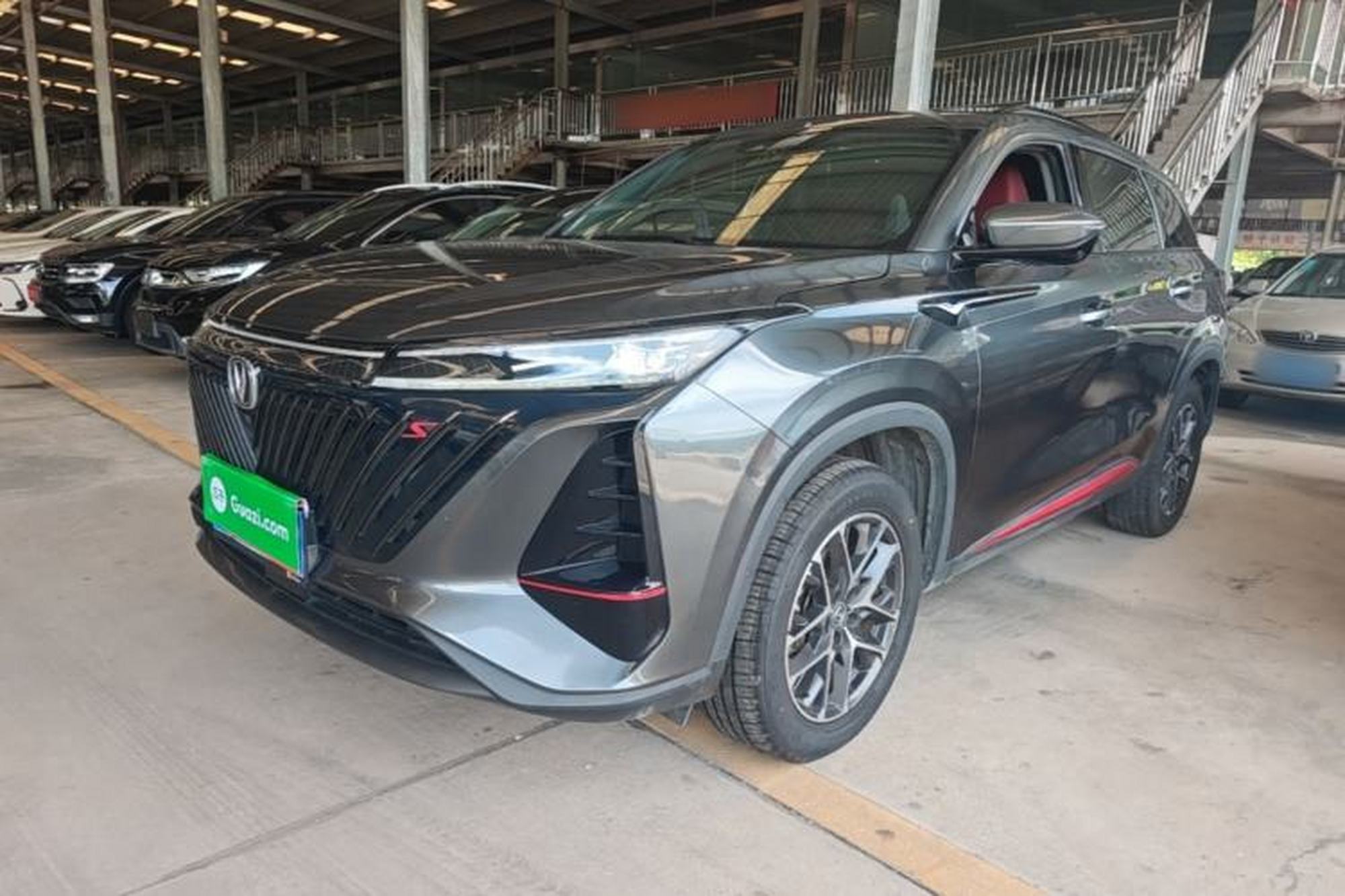 ChangAn CS75 PLUS