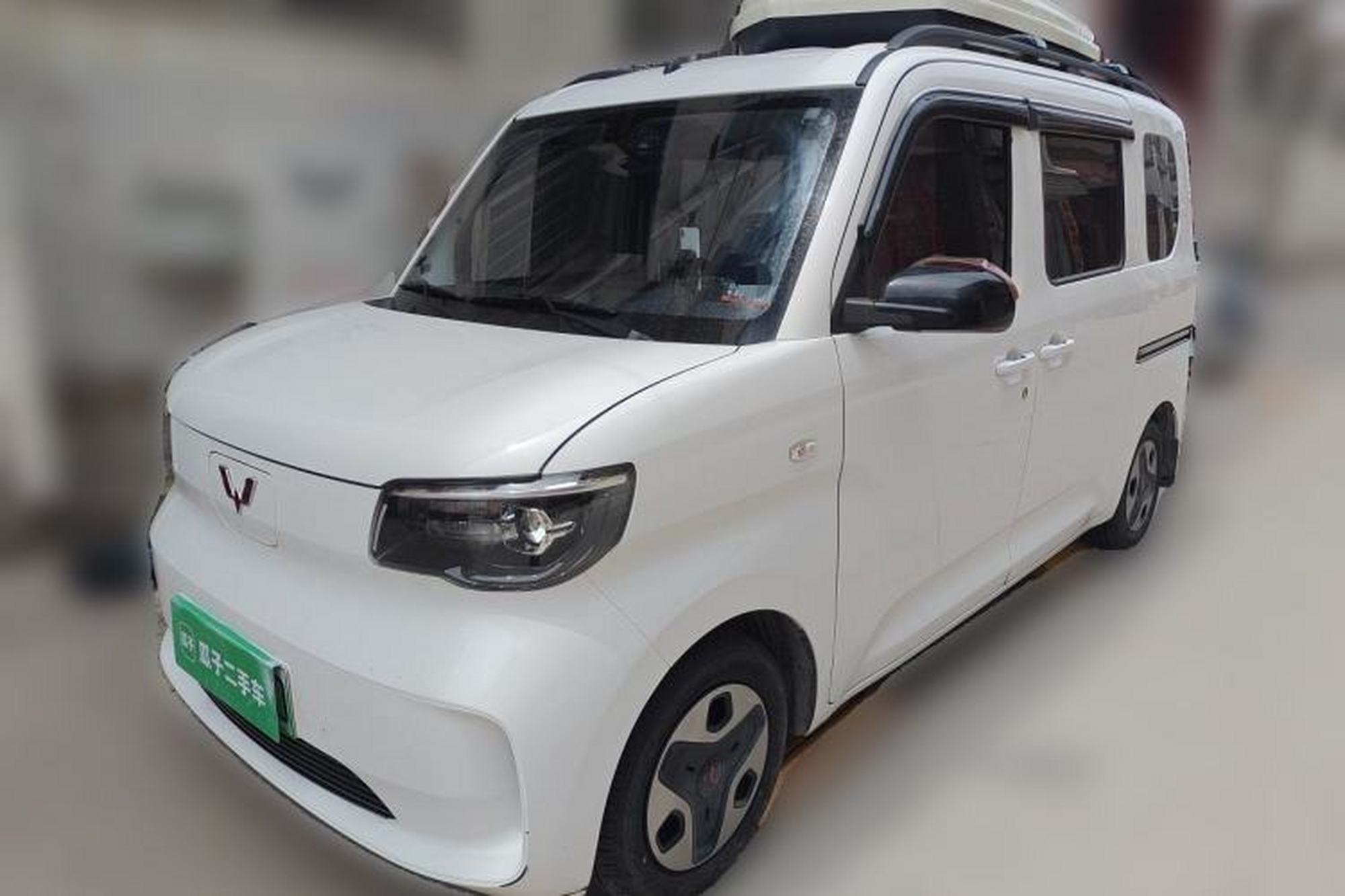WuLing Zhiguang New Energy