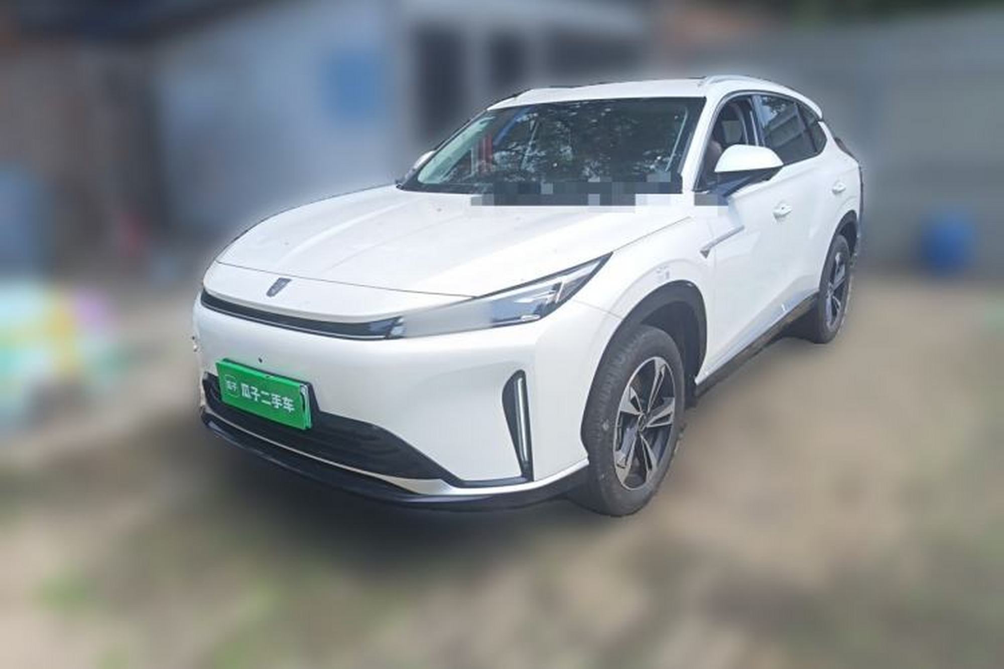Roewe D5X DMH