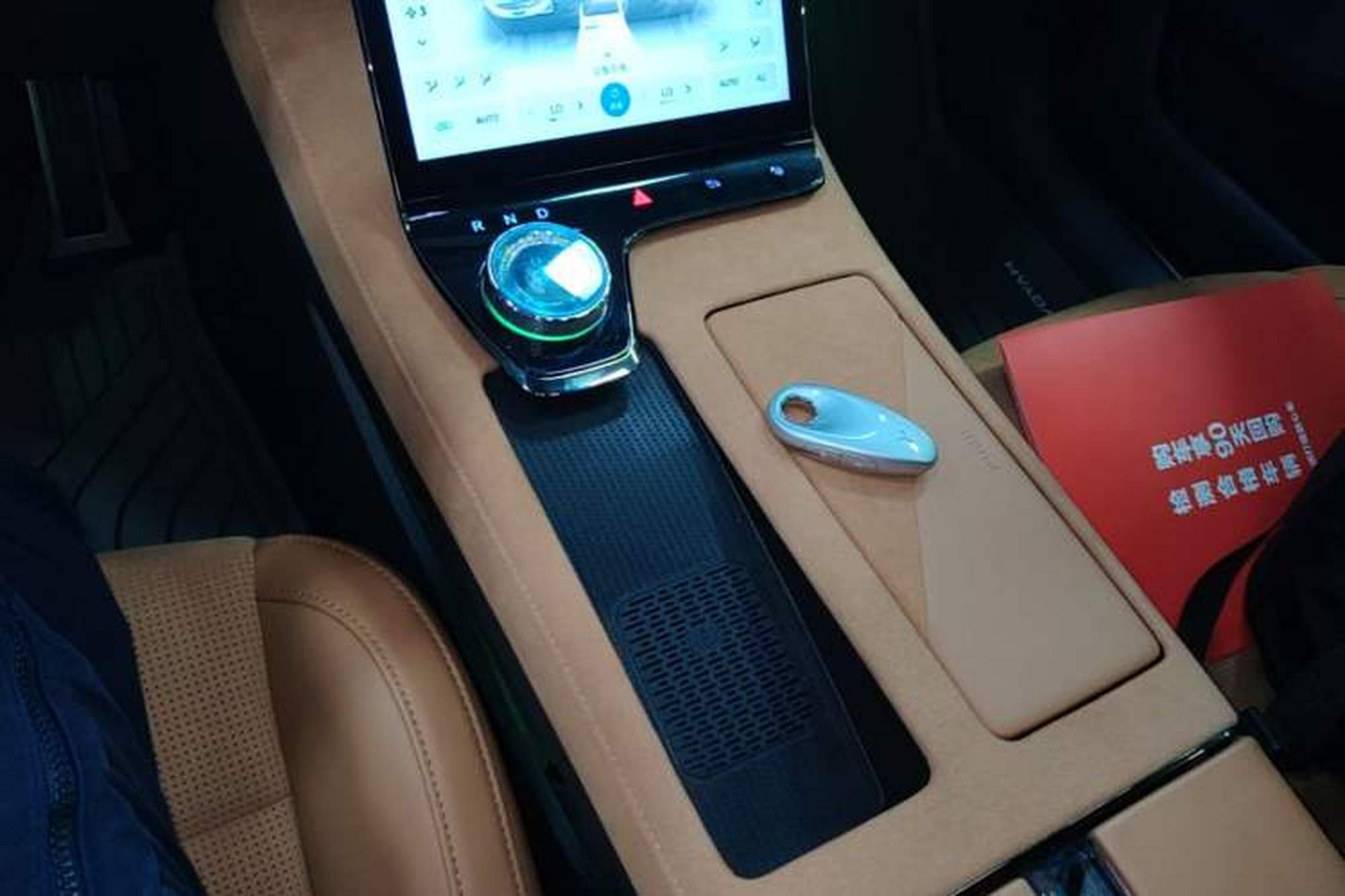 miniatura 21