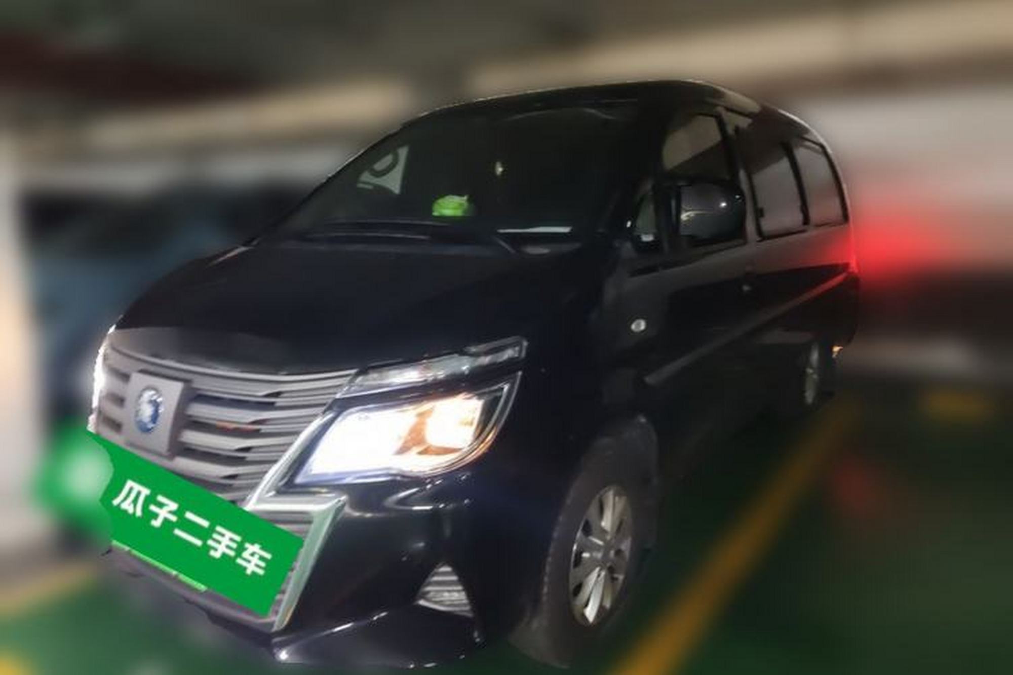 FORTHING Lingzhi M5
