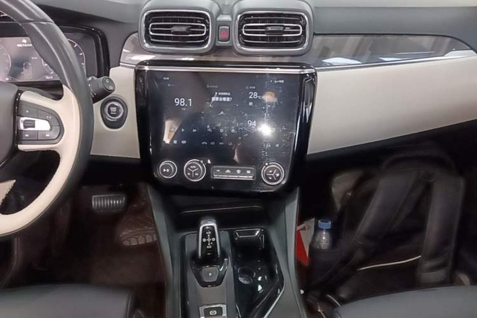 miniatura 20