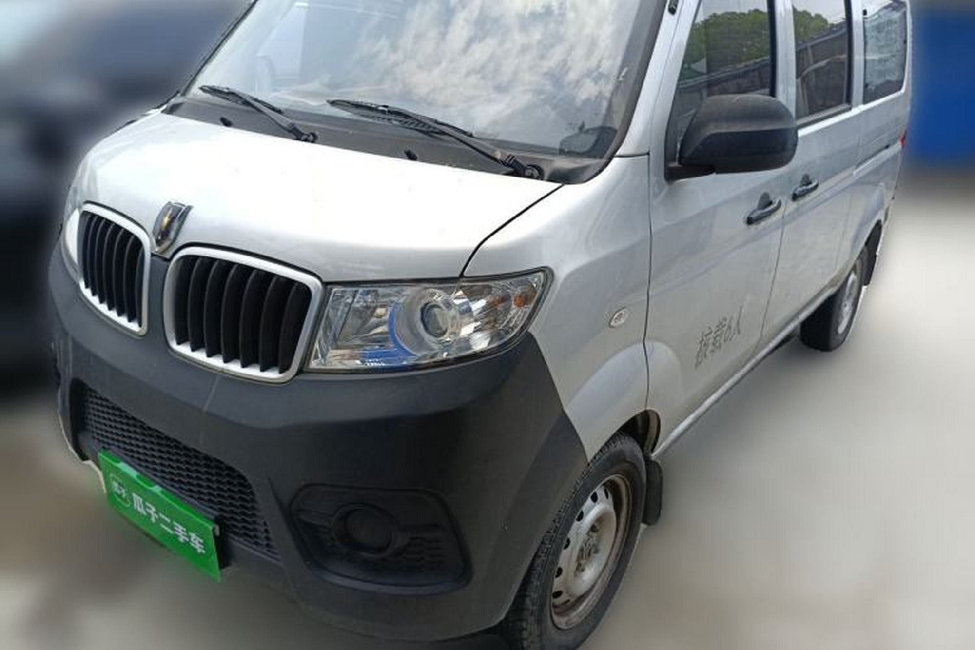 JinBei Hiace X30