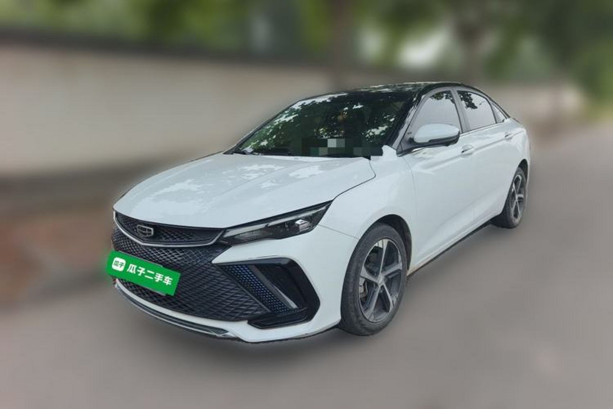 Geely Auto Emgrand L